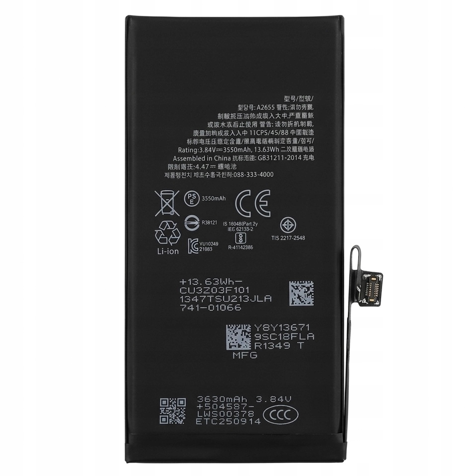 Bateria dla iPhone 13 Powiększonej pojemności