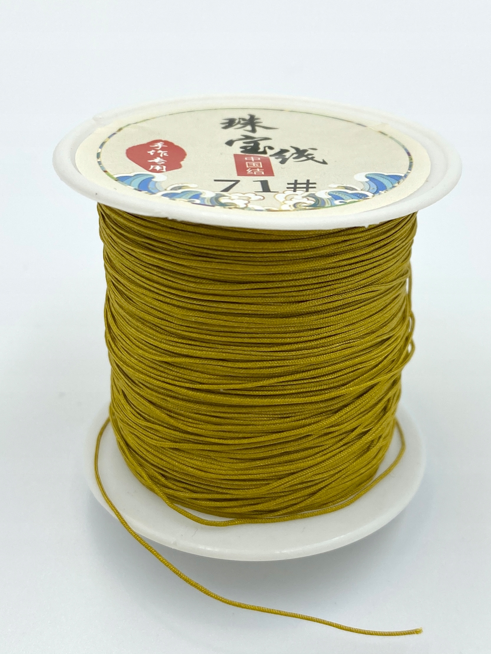 Sznurek nylonowy Macrama 0,4 mm Camel Szpula 50 m