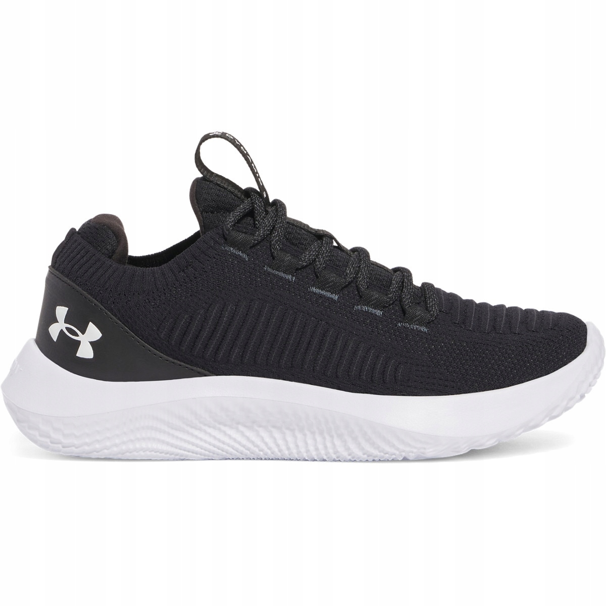 Dámské boty Under Armour Ua W Dynamic 2