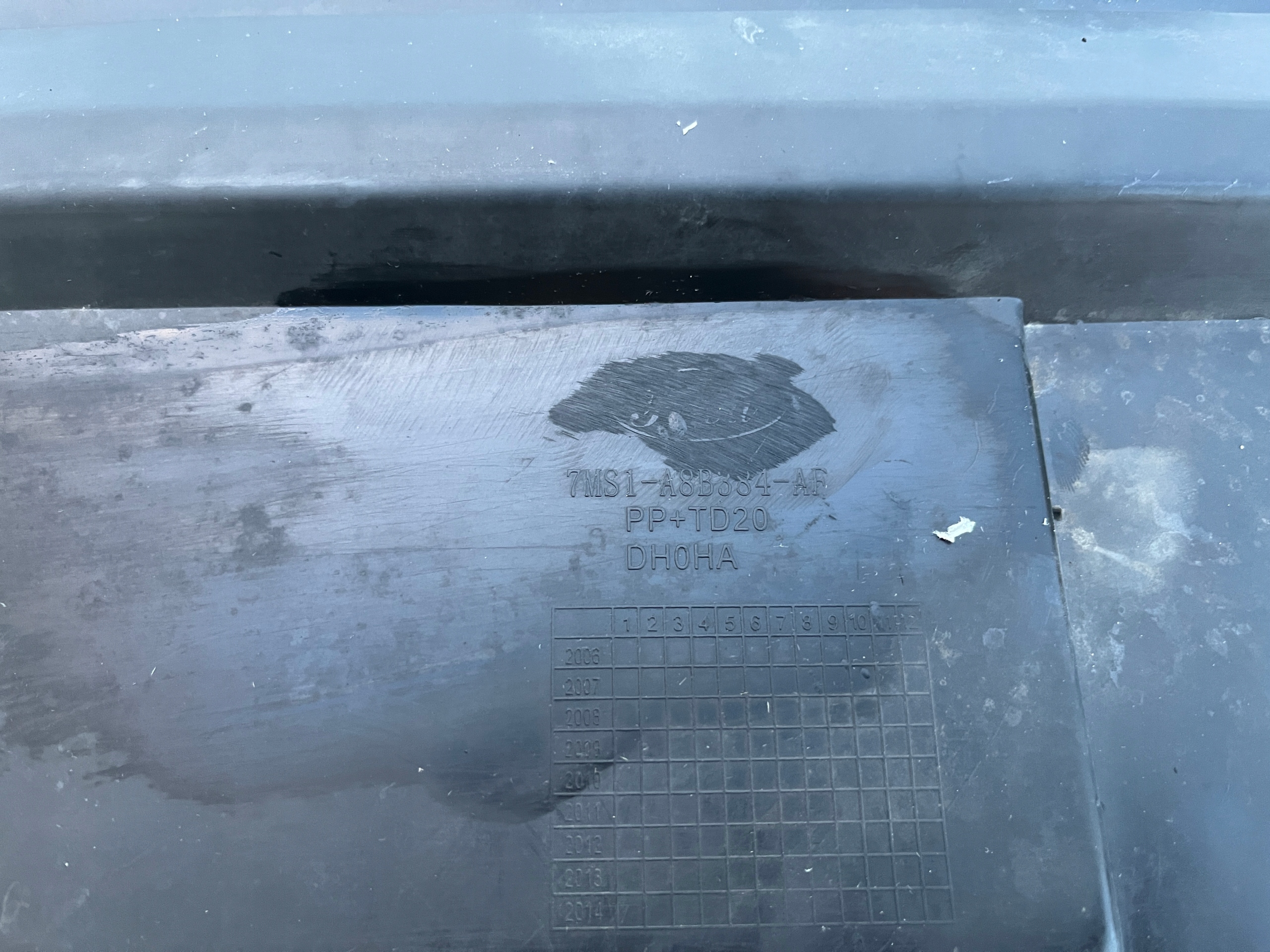 cover cover below bumper front Ford Focus Mk2 7m51a8b384af