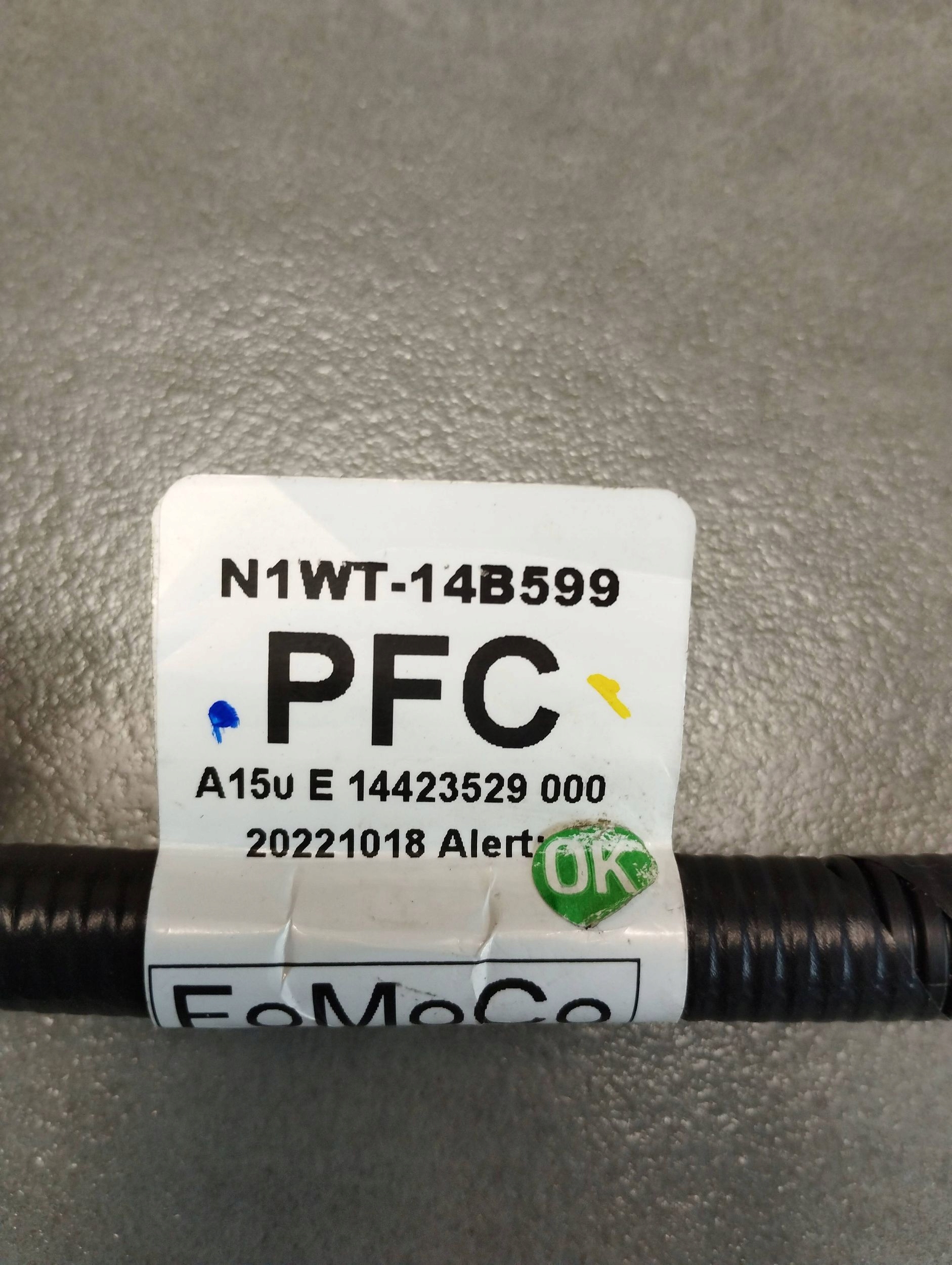 Volkswagen Amarok II 2023 bundle wiring N1WT14B599
