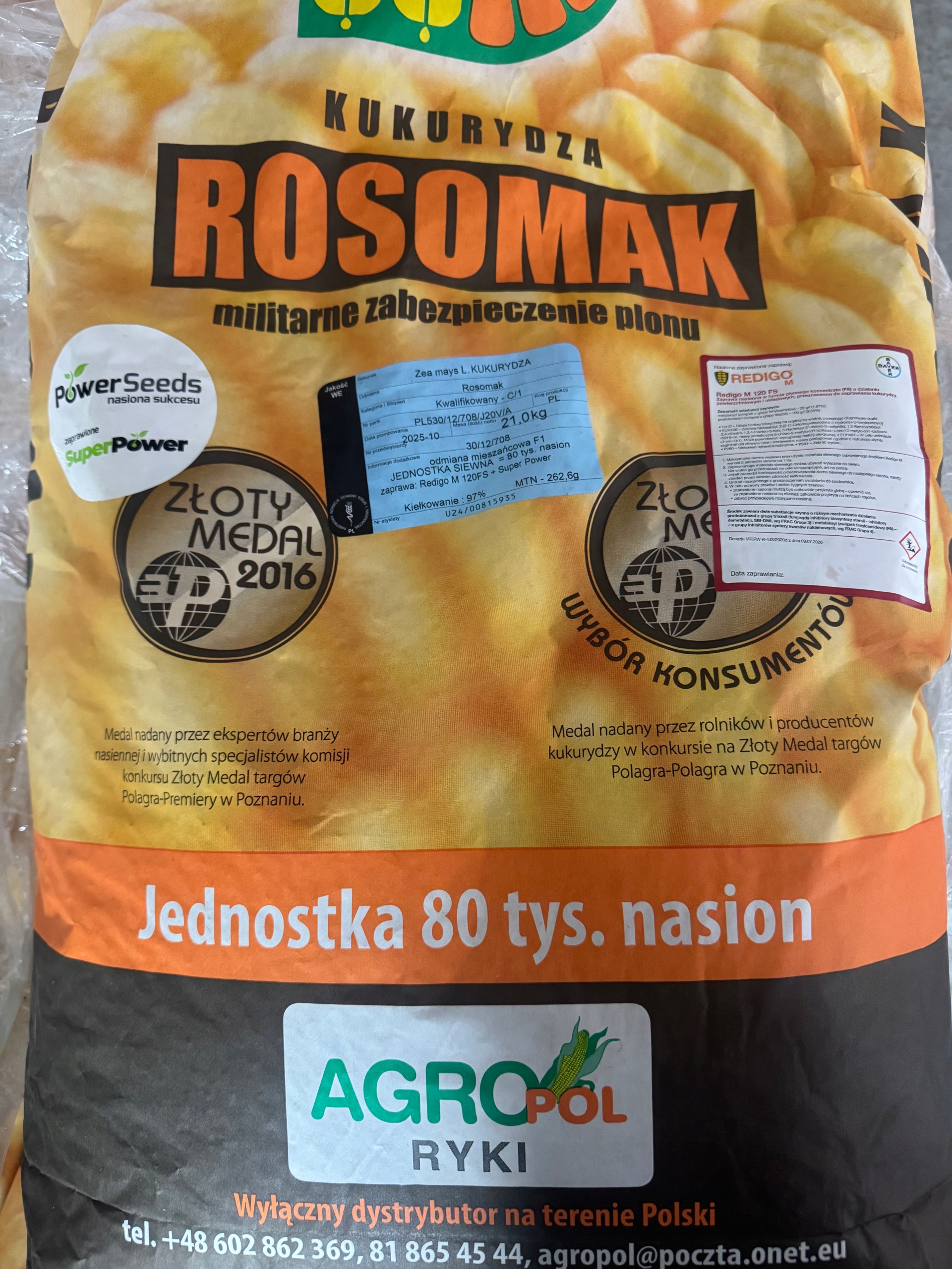 KUKURYDZA SIEWNA ROSOMAK FAO 250-260 ŚW NASIONA C1E