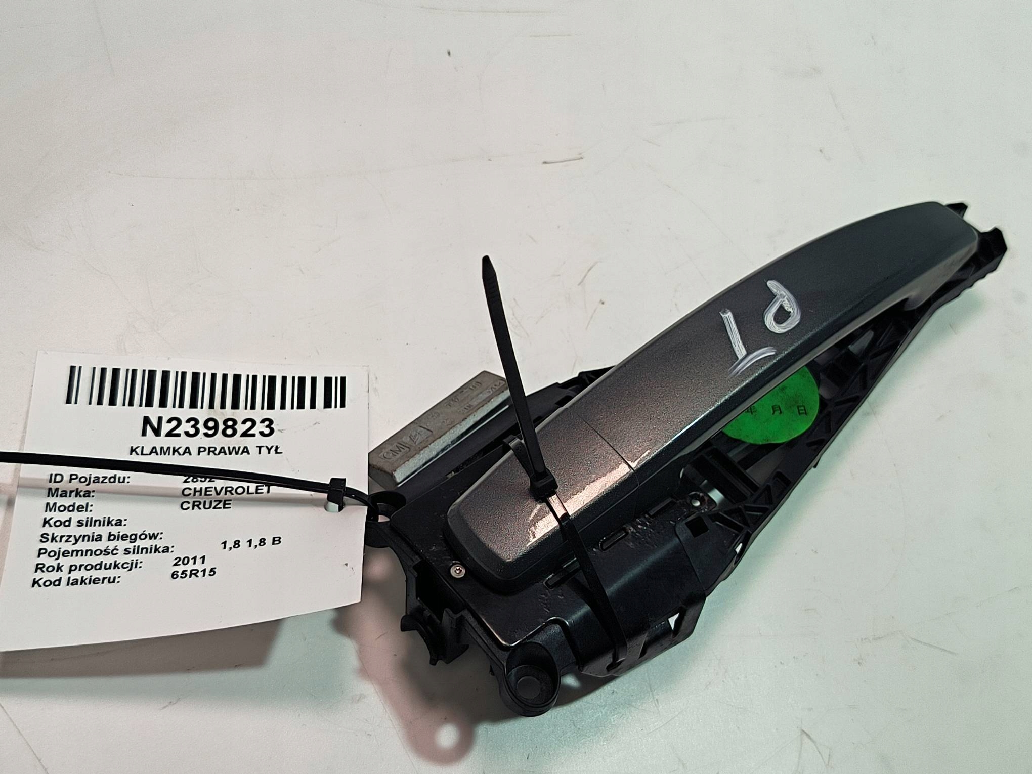 handle right rear part graphitic CHEVROLET CRUZE