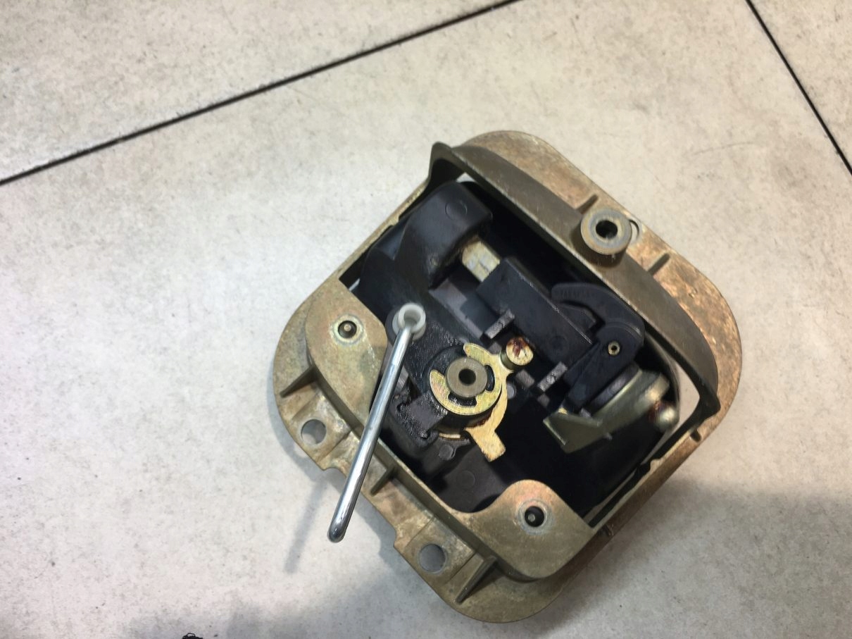 ignition key handle boot LEON and 4B0905851C