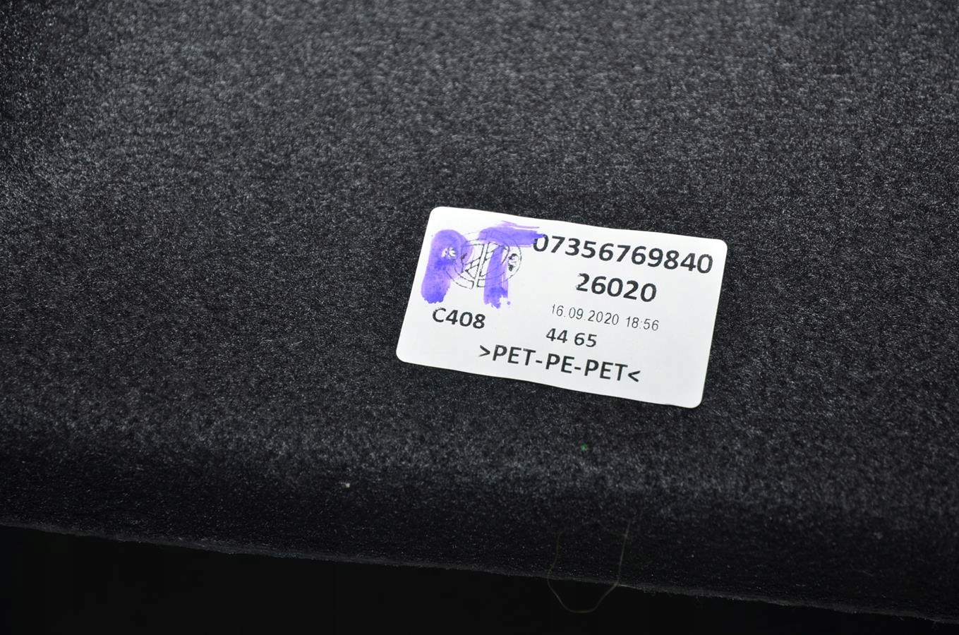 upholstery boot right Fiat 500 3D