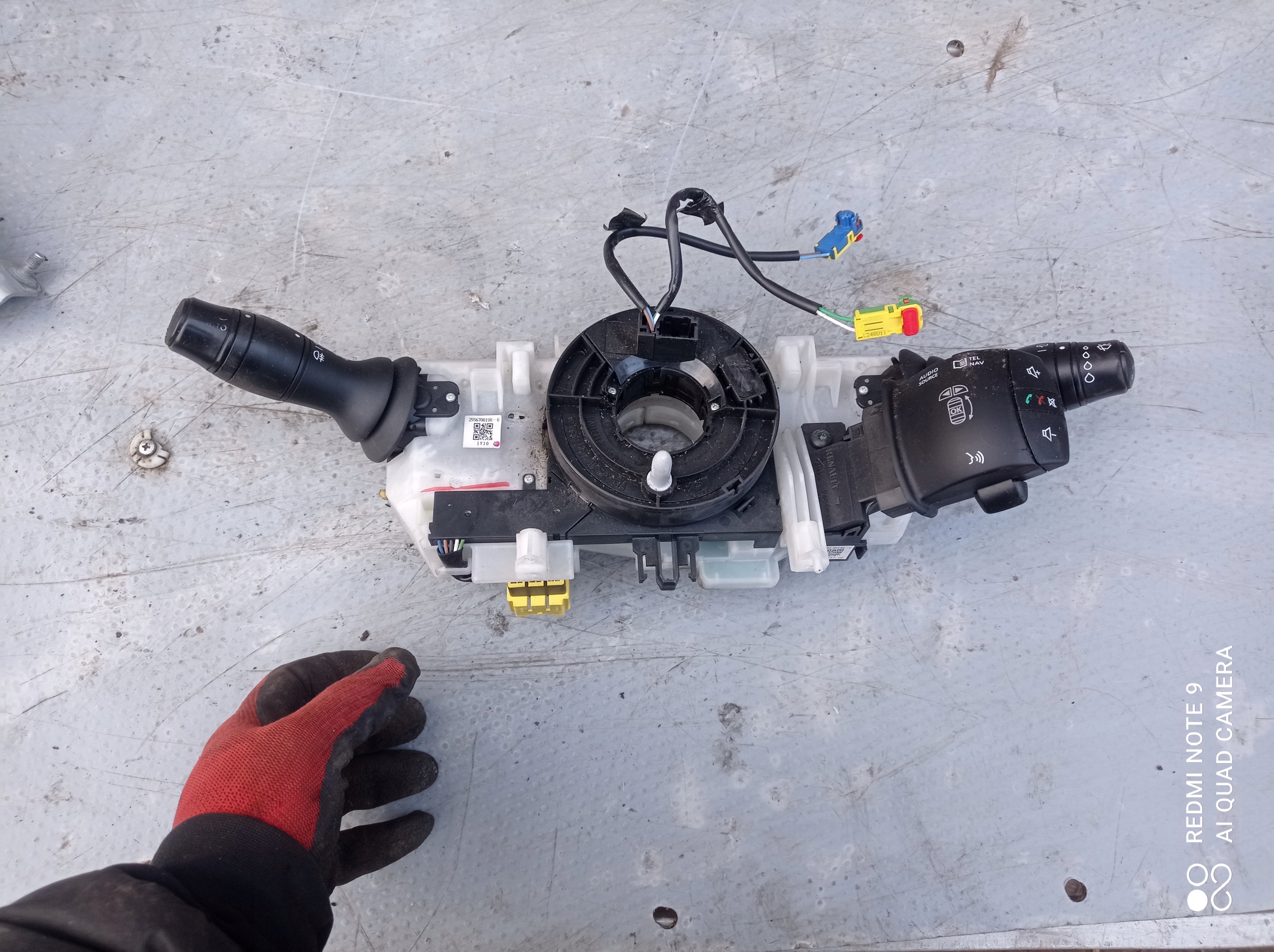 Переключатель Комбинированный Renault Megane III5567019r