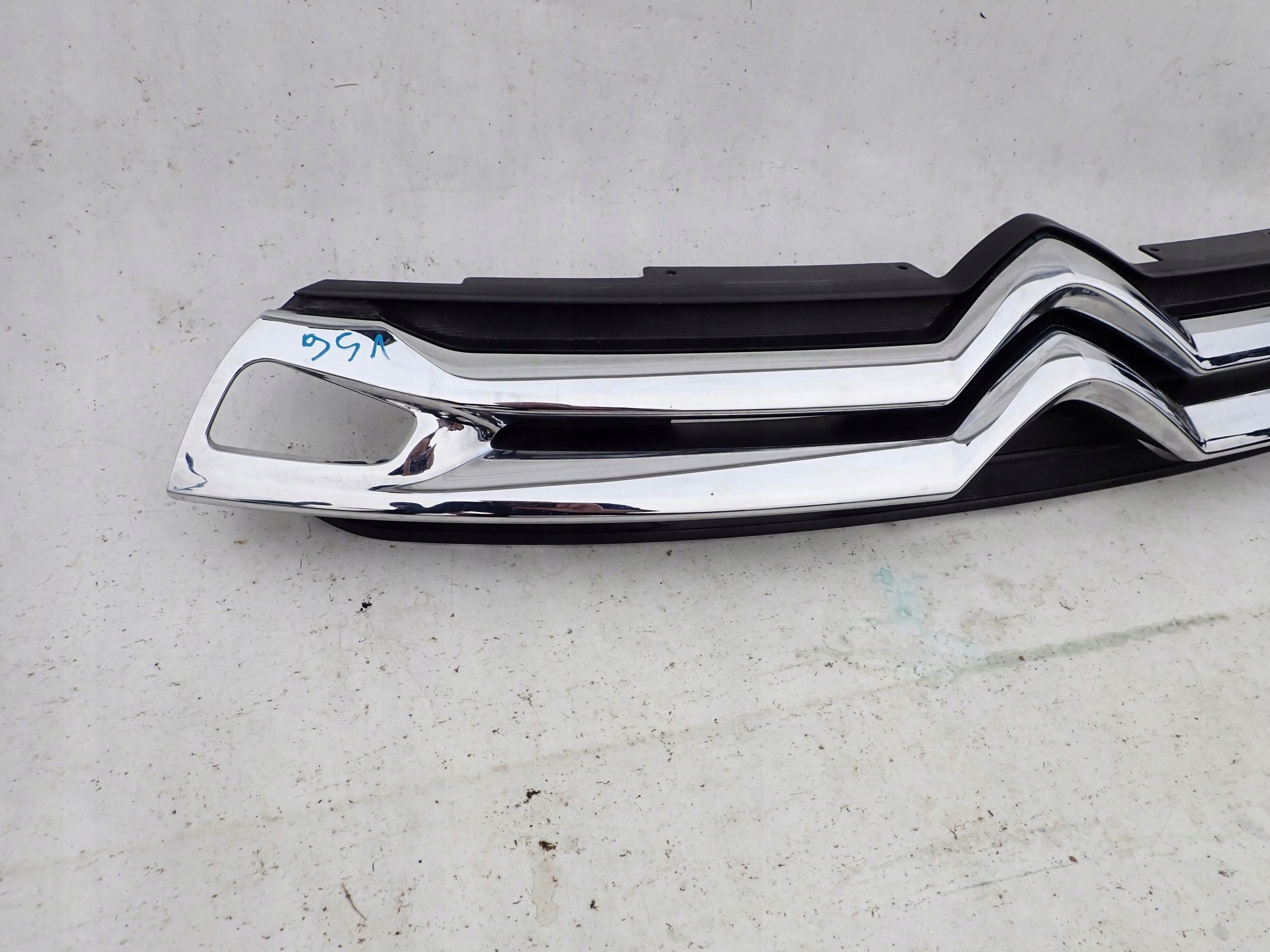 CITROEN C4 AIRCROSS 12- grill grille radiator