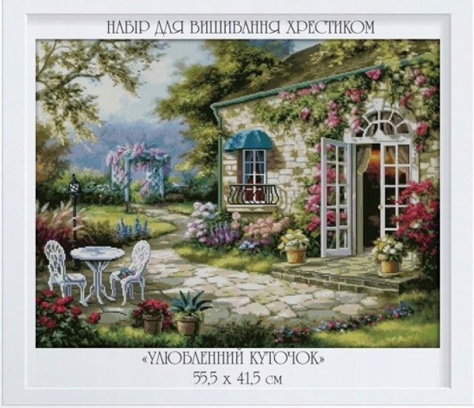 Křížková výšivka počítaná sada (kanva, mulina)