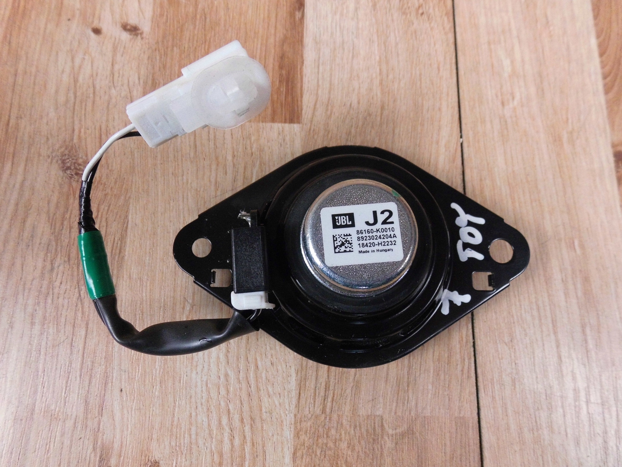 Toyota Yaris IV 2020+ speaker JBL 86160-K0010