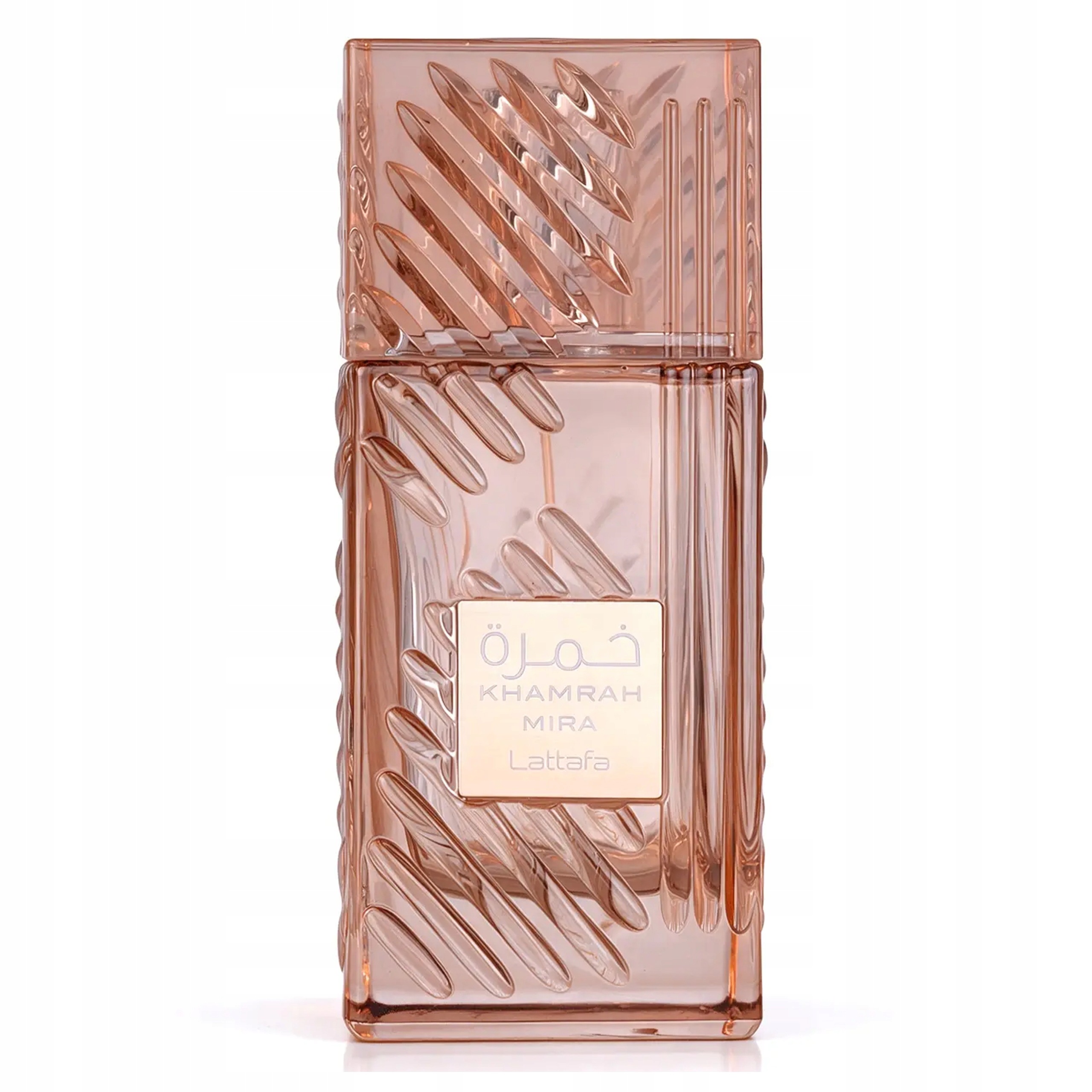 Perfumy Arabskie Damskie Lattafa Khamrah Mira 100ML Trwałe Słodkie Wanilia