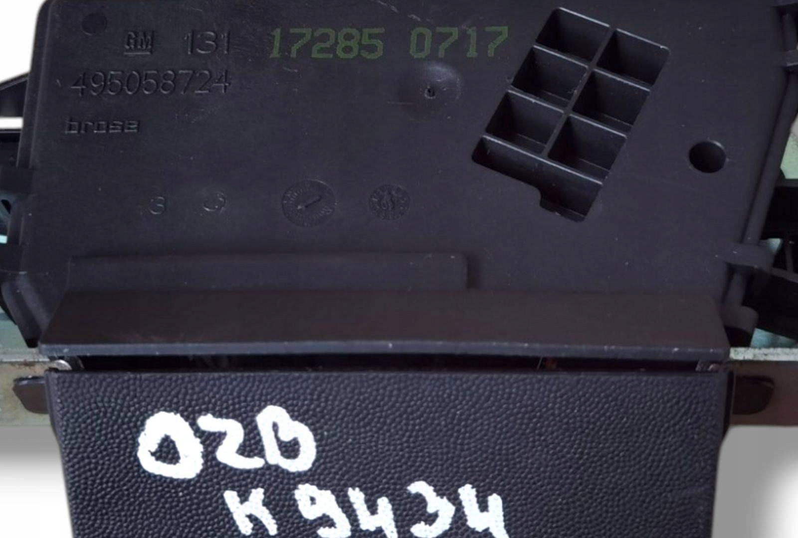 lock bonnet boot Opel Zafira B 2007 13117285
