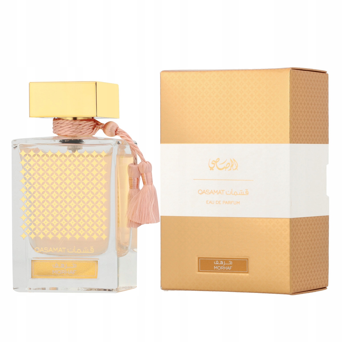 Rasasi Qasamat Morhaf Edp 65 ml Unisex