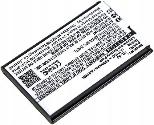 BATERIA YL-5J W56-BATT DO YEALINK W56H W56P W60P Stan opakowania oryginalne