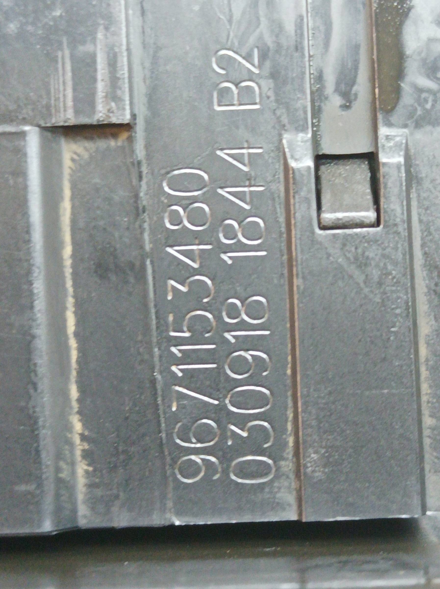lock bonnet boot 9671153480 Toyota ProAce II (2016- )