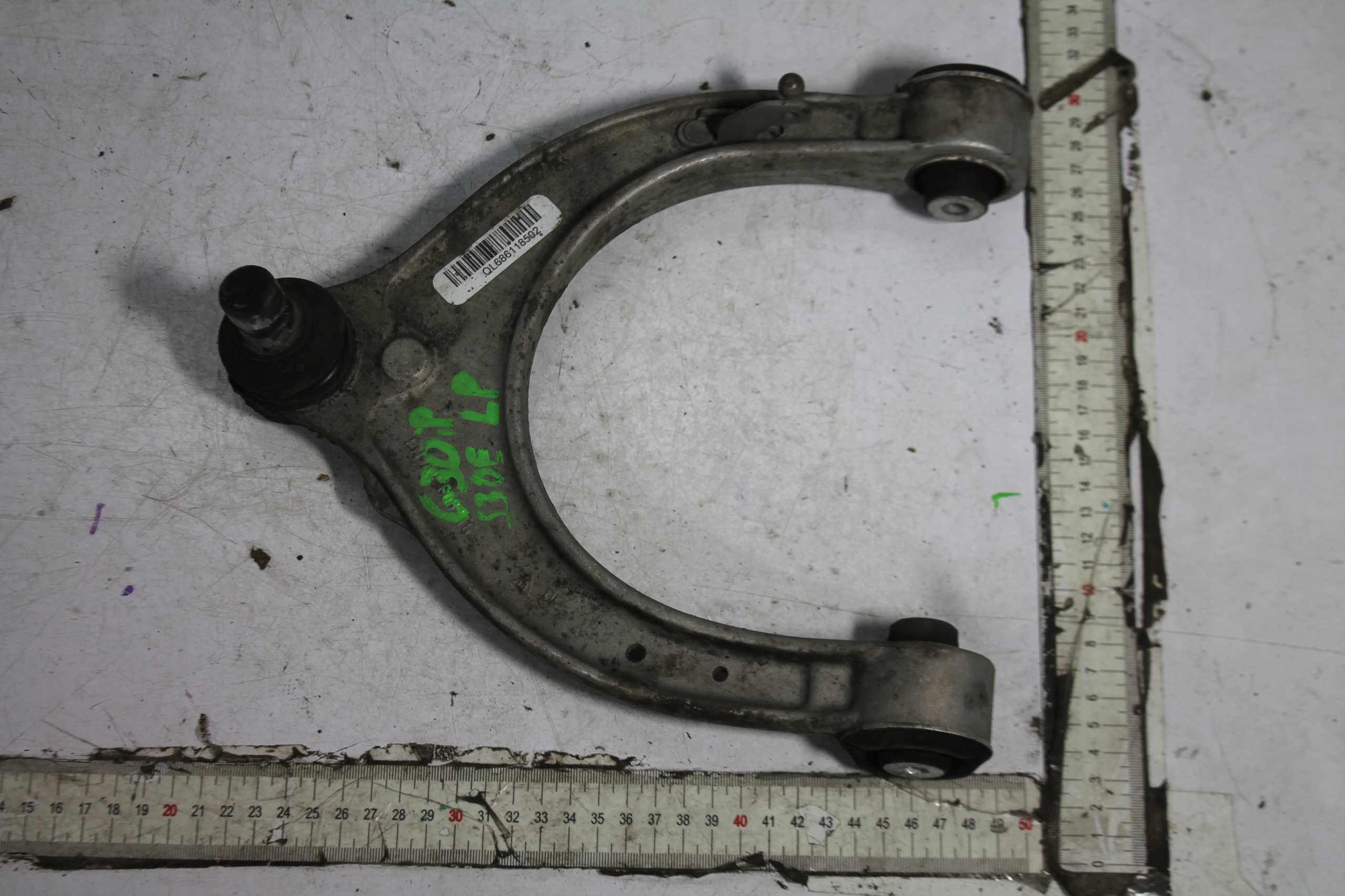 arm left front 6861185 BMW 5 G30 G31 530E 17