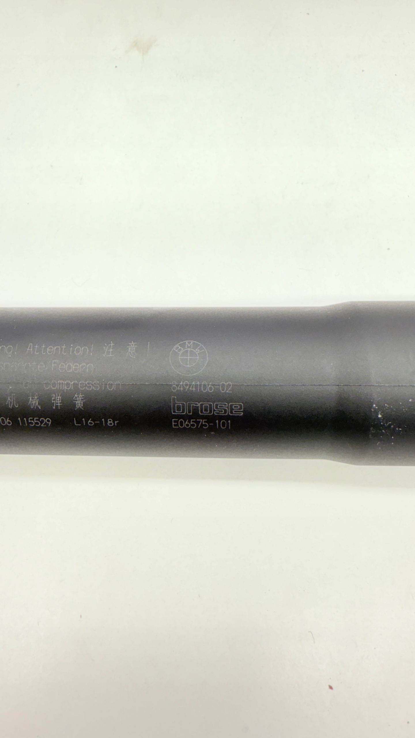 BMW G31 damper bonnet boot electrical 8494106