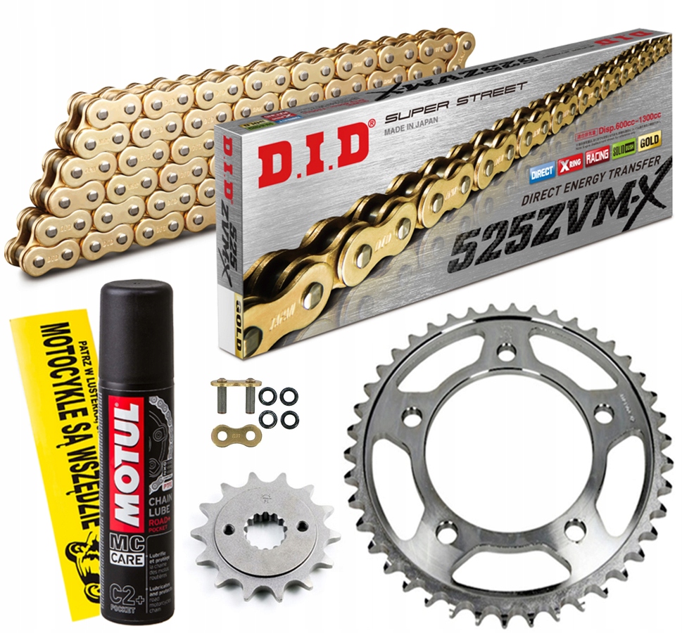 DID525ZVMXG&G-114 JTF1586.16 - Комплект привода DID YAMAHA YZF-R6 2006-2020 злотый