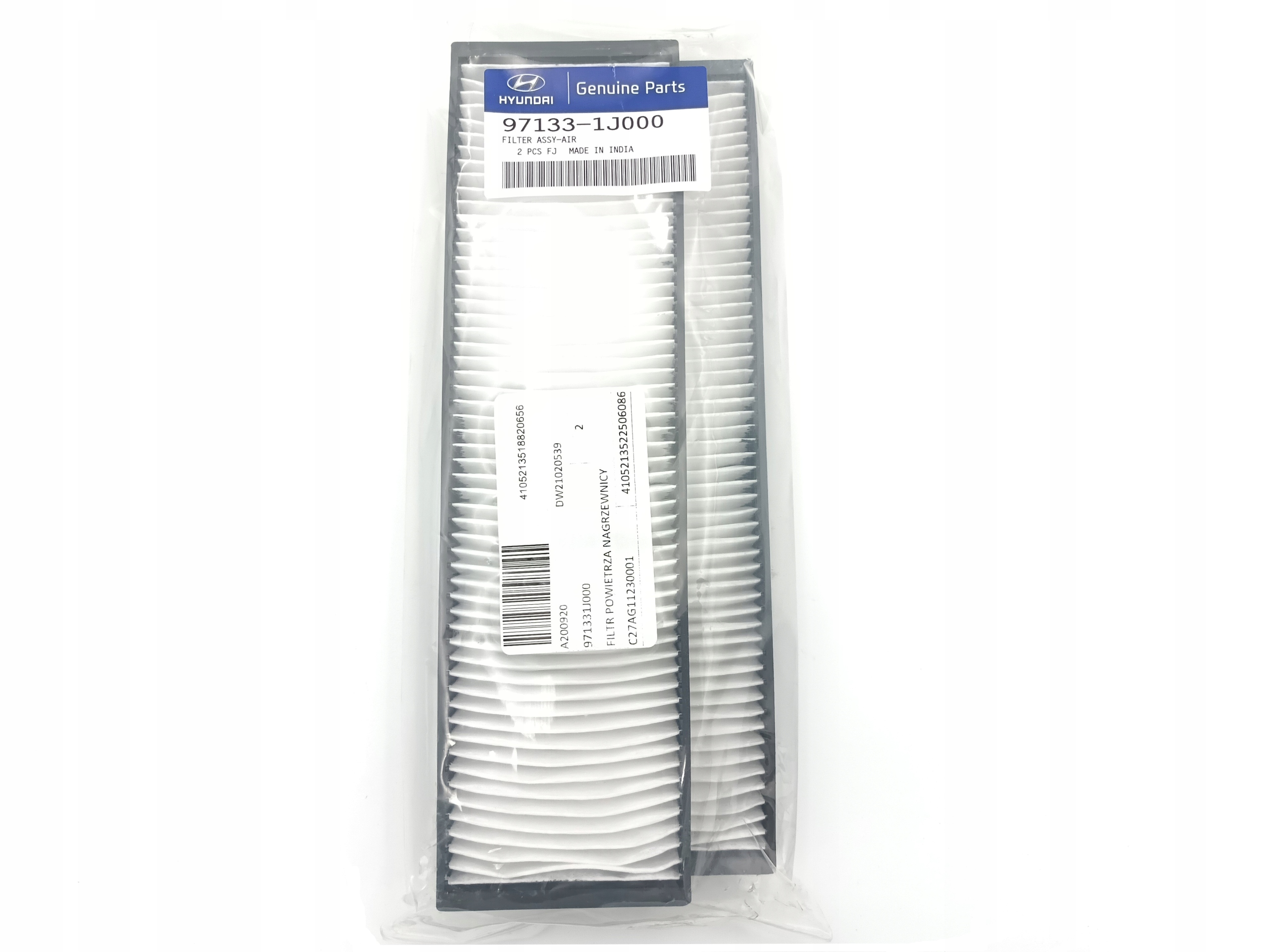 97133-1J000 - Салонный фильтр HYUNDAI i20 (2008-2014)