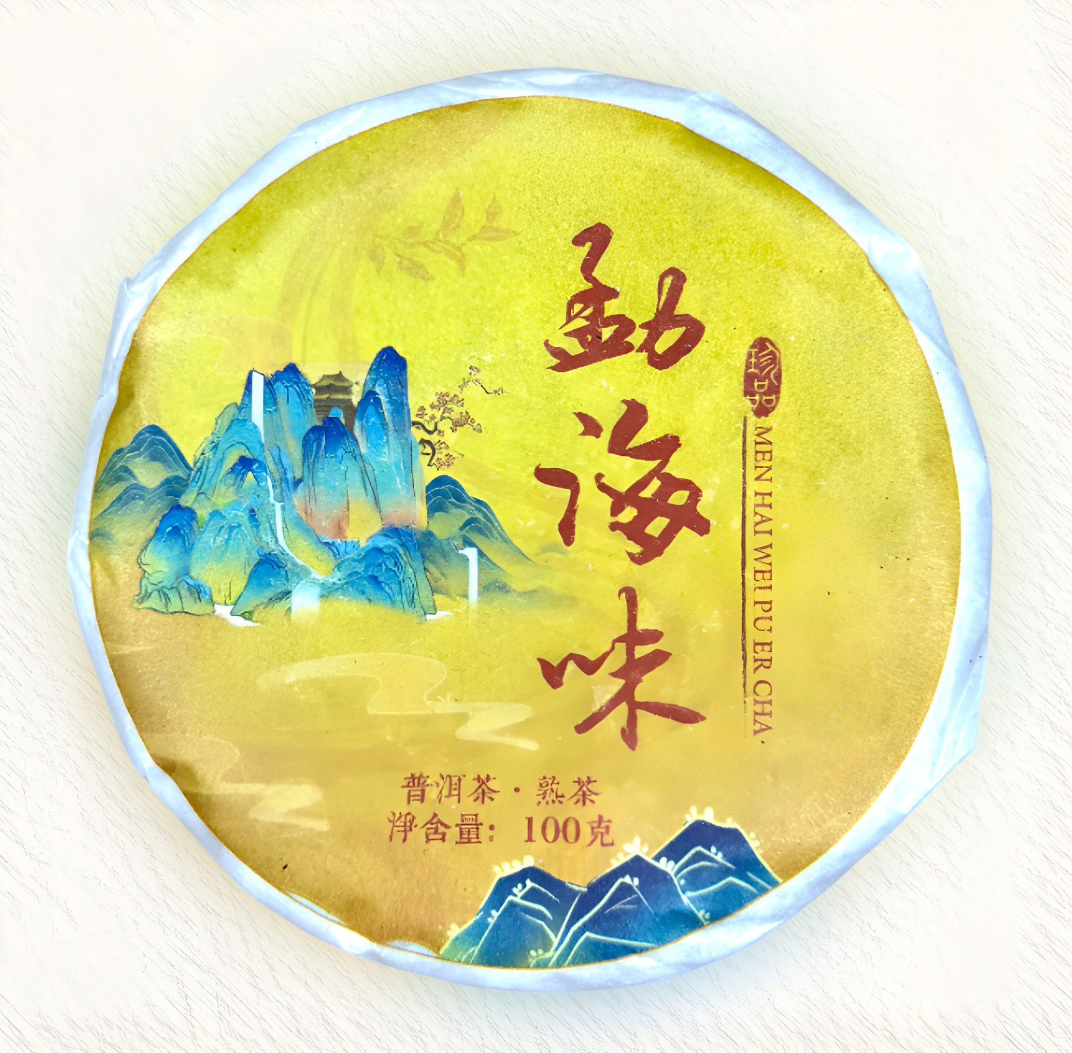 Pu-Erh Shu Herbata Czerwona 100g Premium