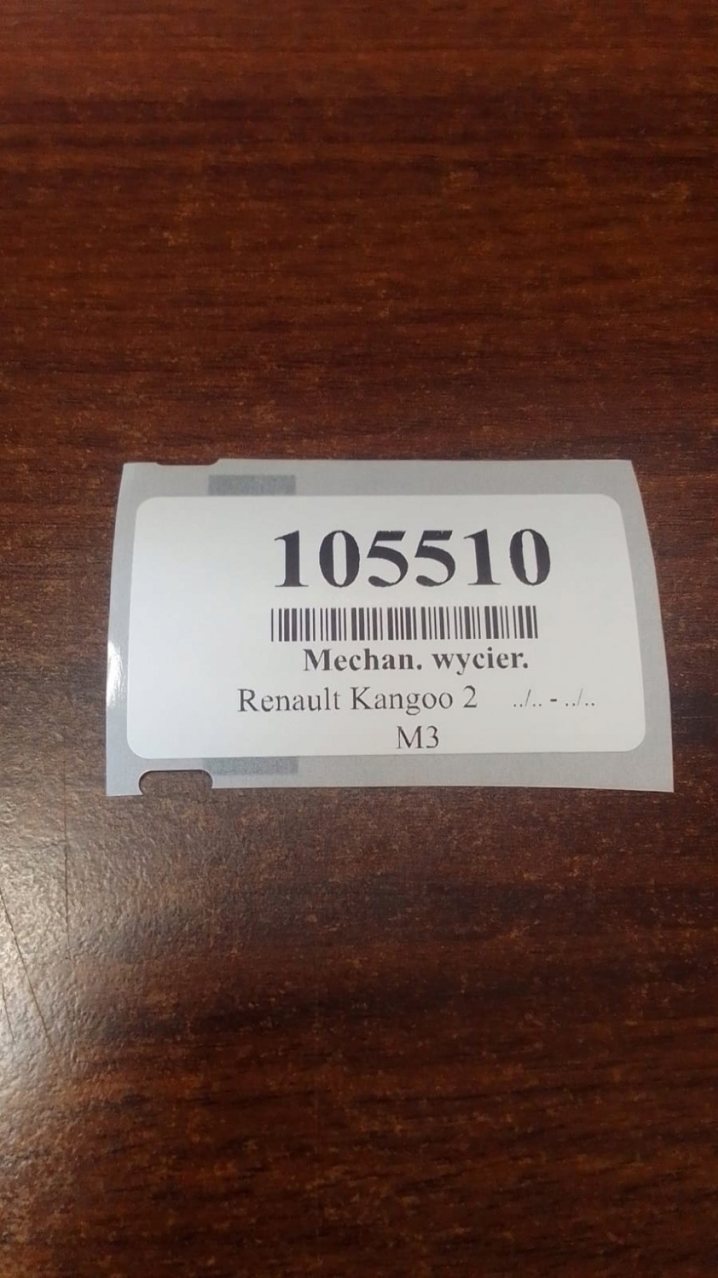 RENAULT KANGOO II wiper mechanism front 8200409692