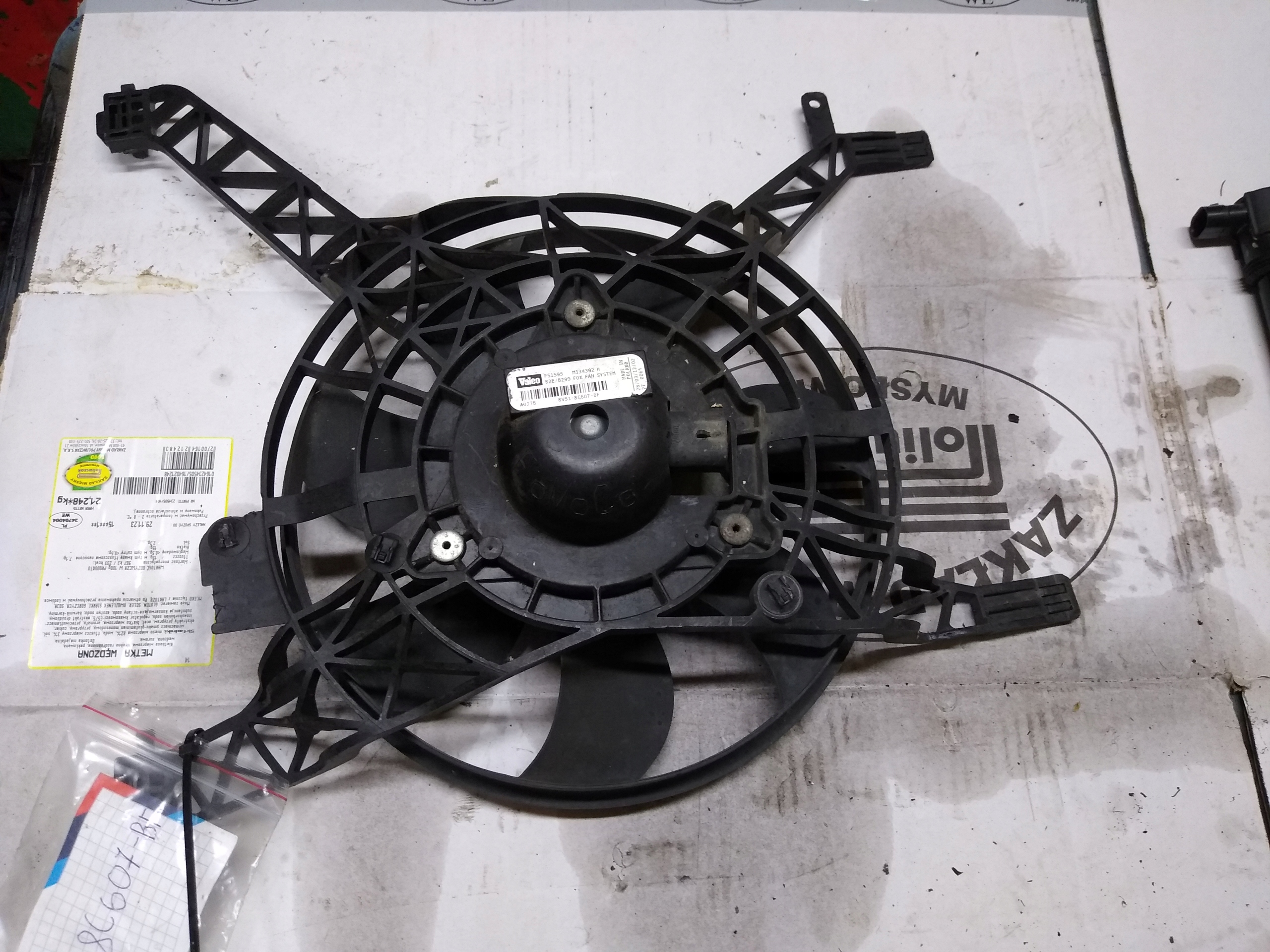 ventilátor chladiče 8V51-8C607-BF FORD FIESTA B MAX