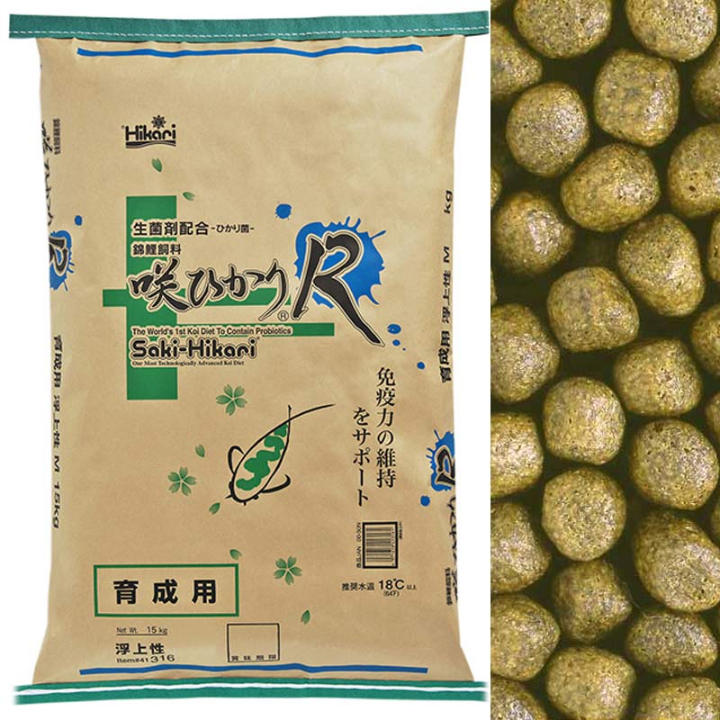 Pokarm dla ryb Hikari staw granulat saki R balance floatting L 15kg