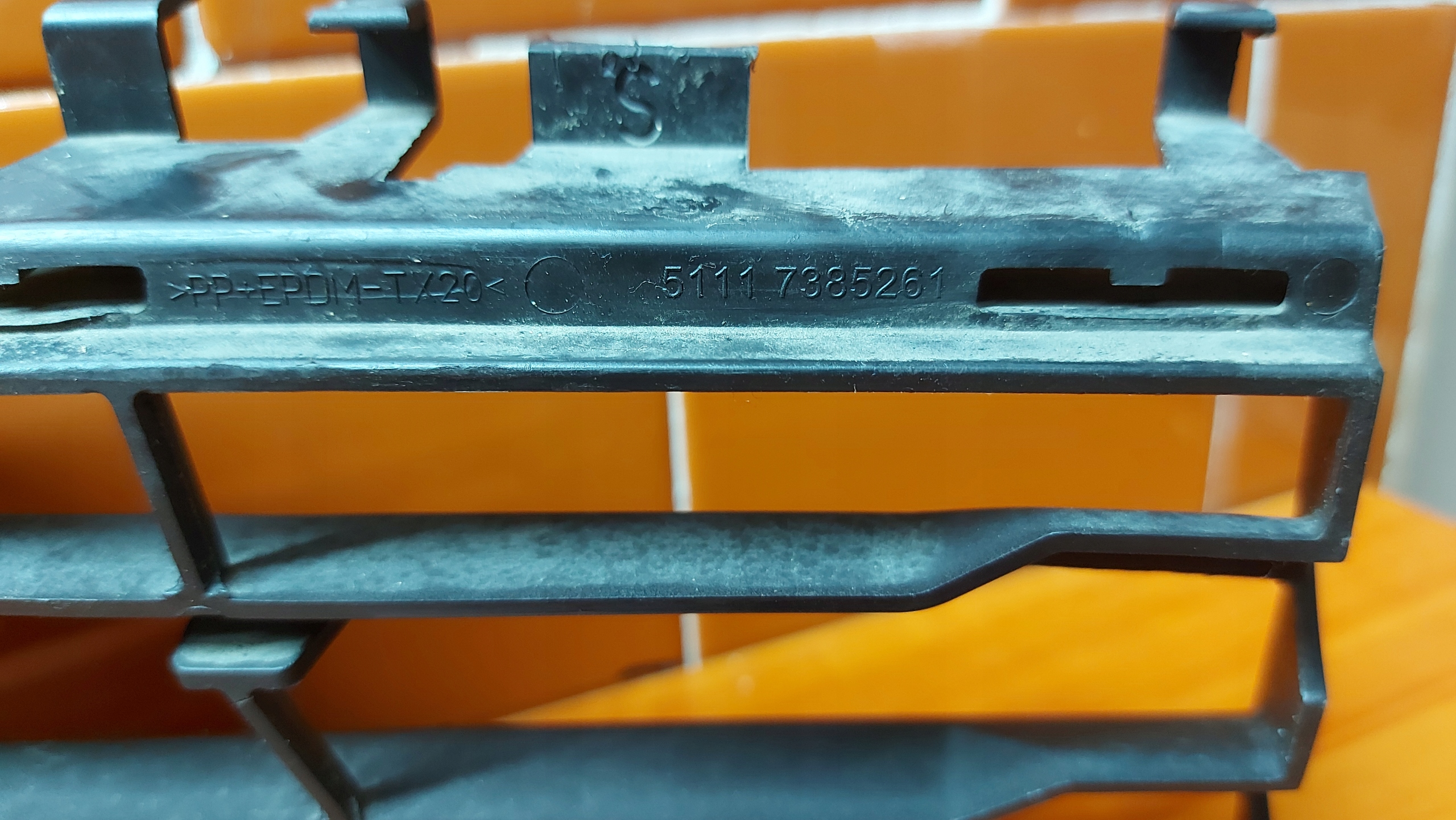 moulding grid of a bumper left left front BMW 5 G30 G31