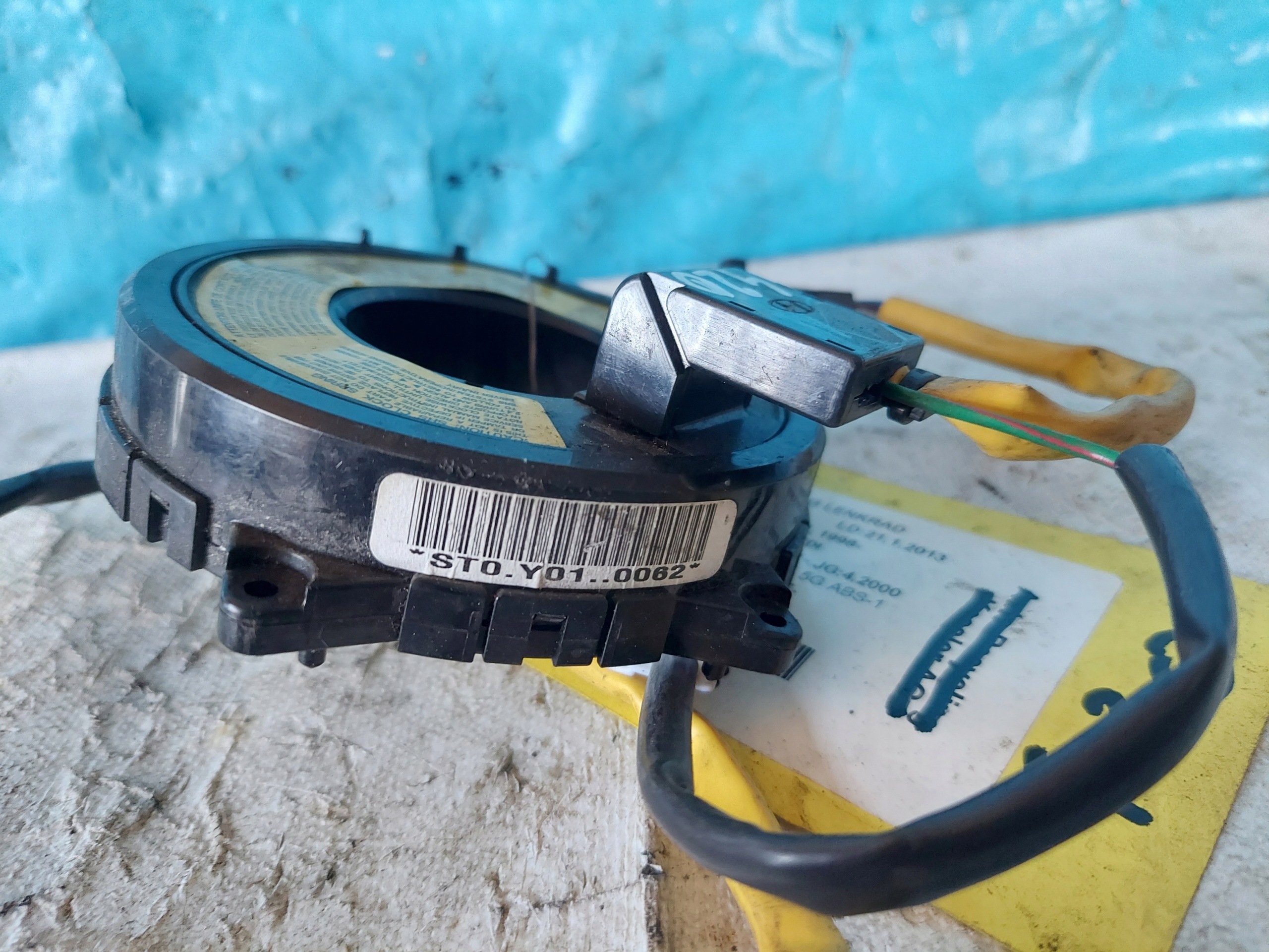 ring airbag HYUNDAI GALLOPER 2000 R