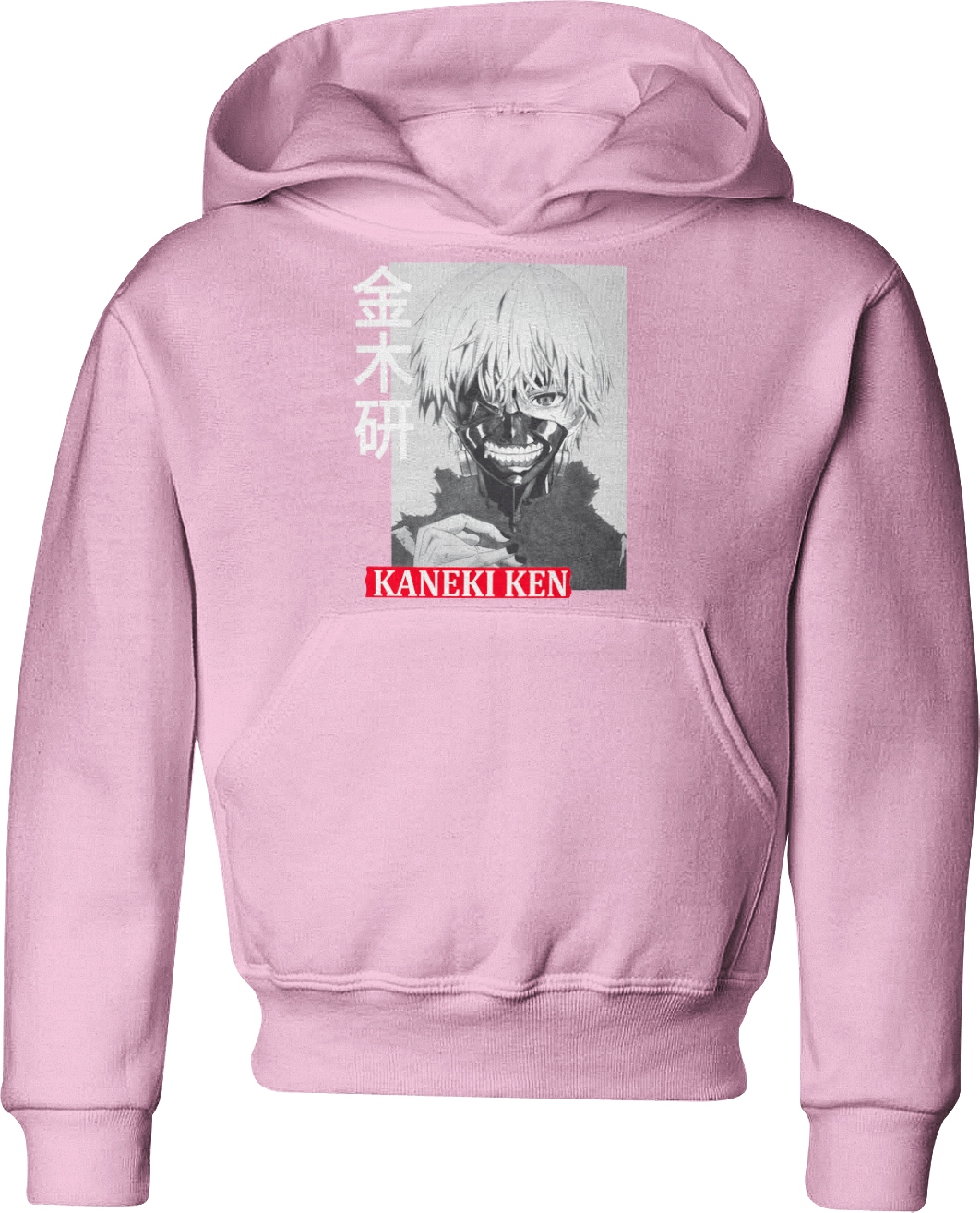 

Dziecięca Bluza Tokyo Ghoul Anime 9-11 Lat 140 CM