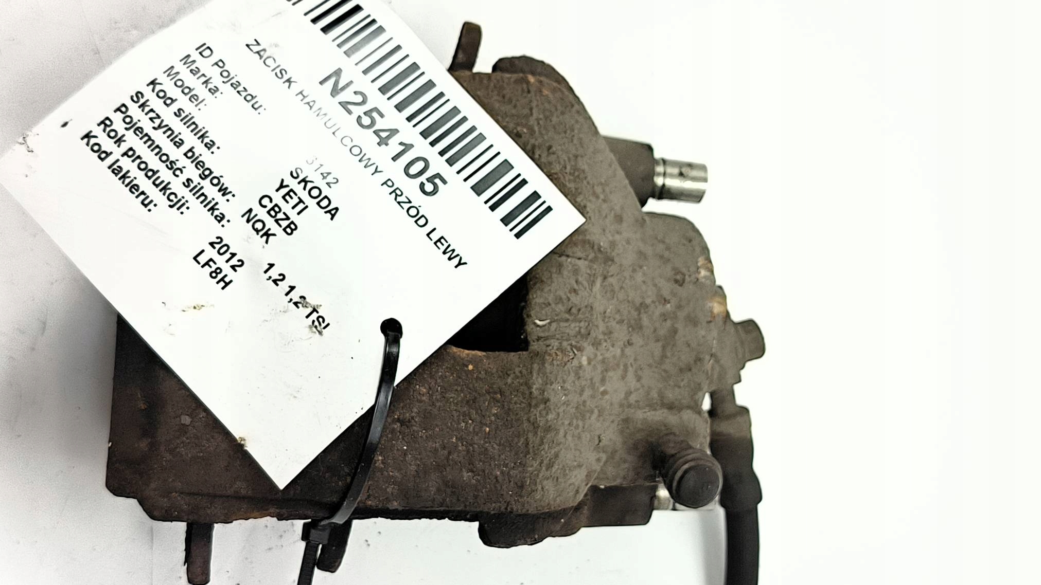 caliper brake front left 1.2 TSI SKODA YETI