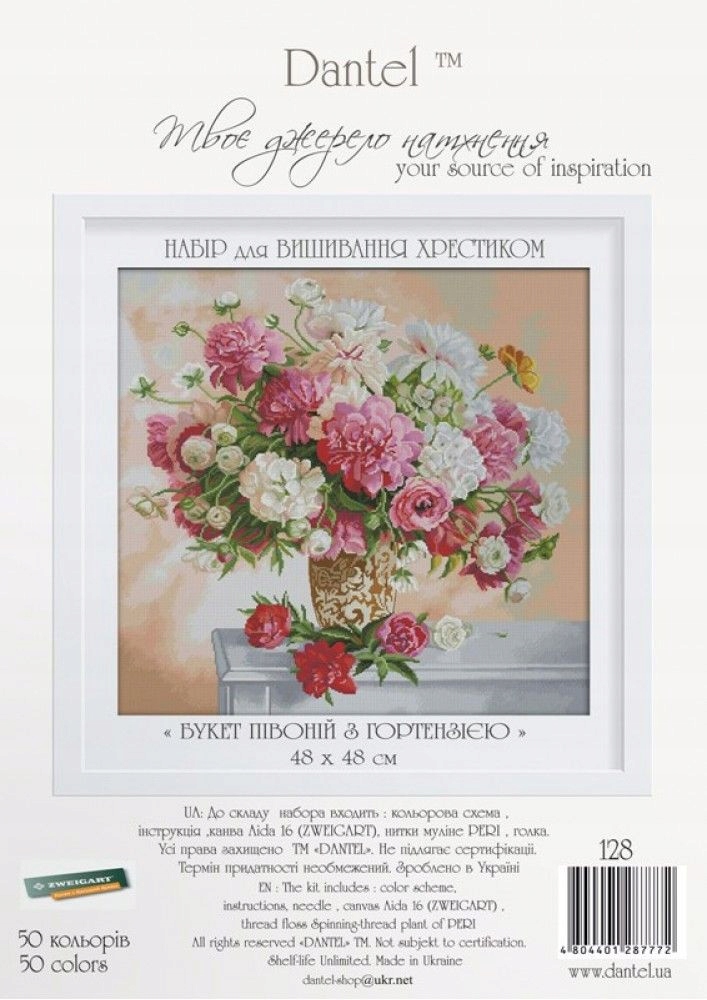 Křížková výšivka počítaná sada (kanva, mulina)