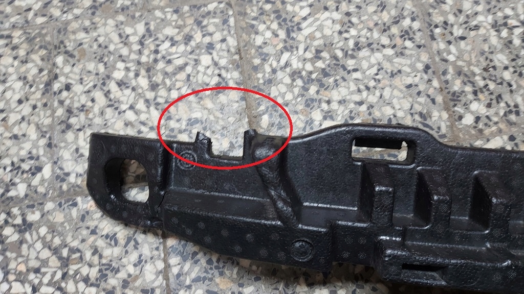 ABSORBER polystirene of a bumper front front SEAT LEON IV
