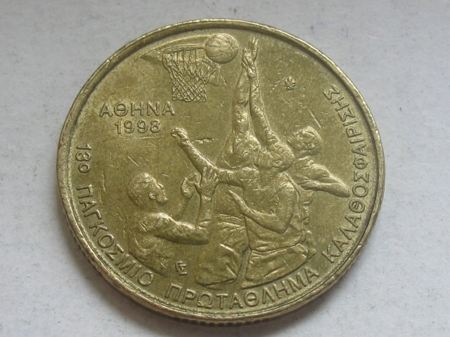 nr930 Grecja Moneta 100 Drachm 1998 Koszykówka