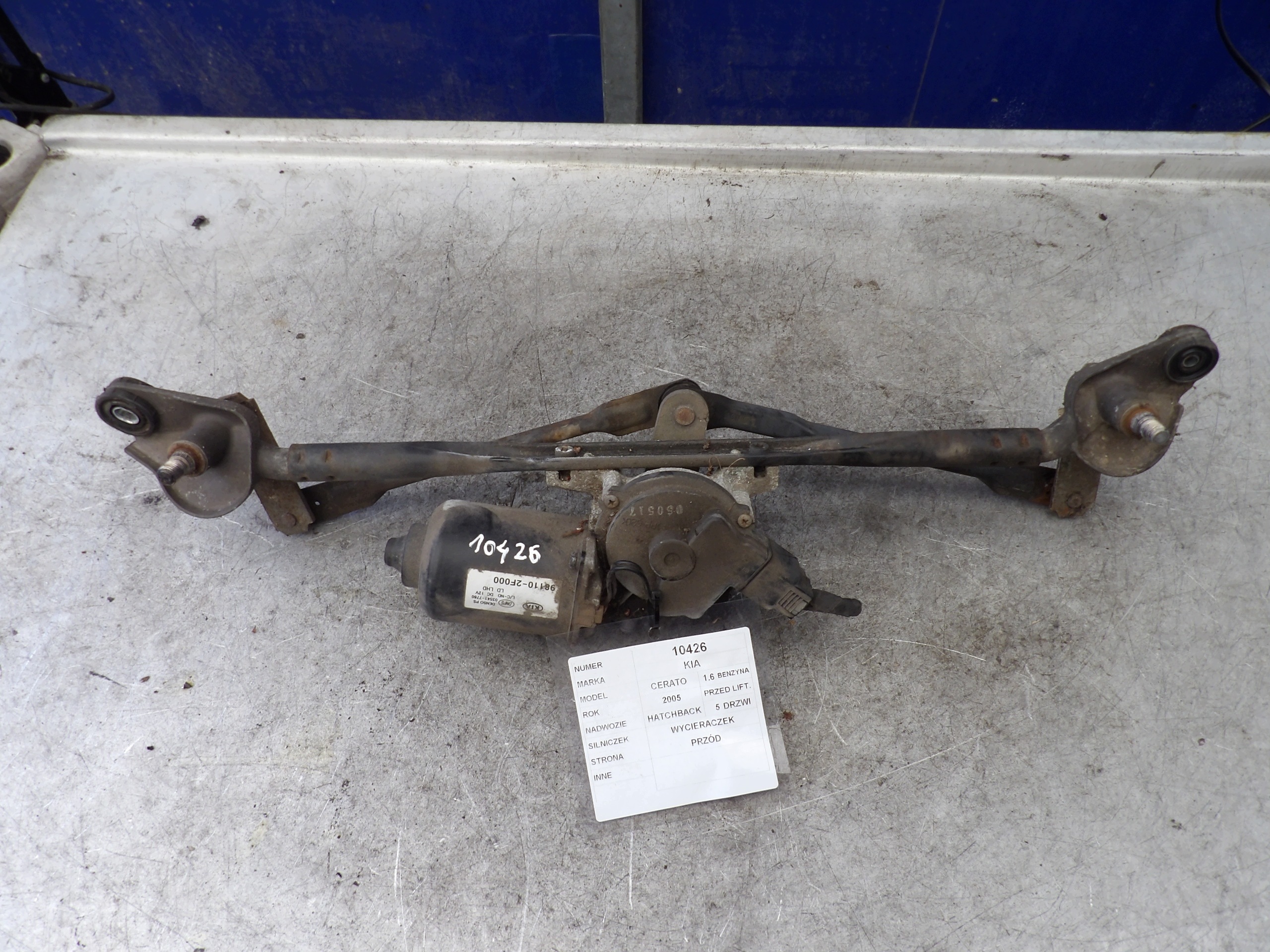 Kia Cerato and wiper mechanism front