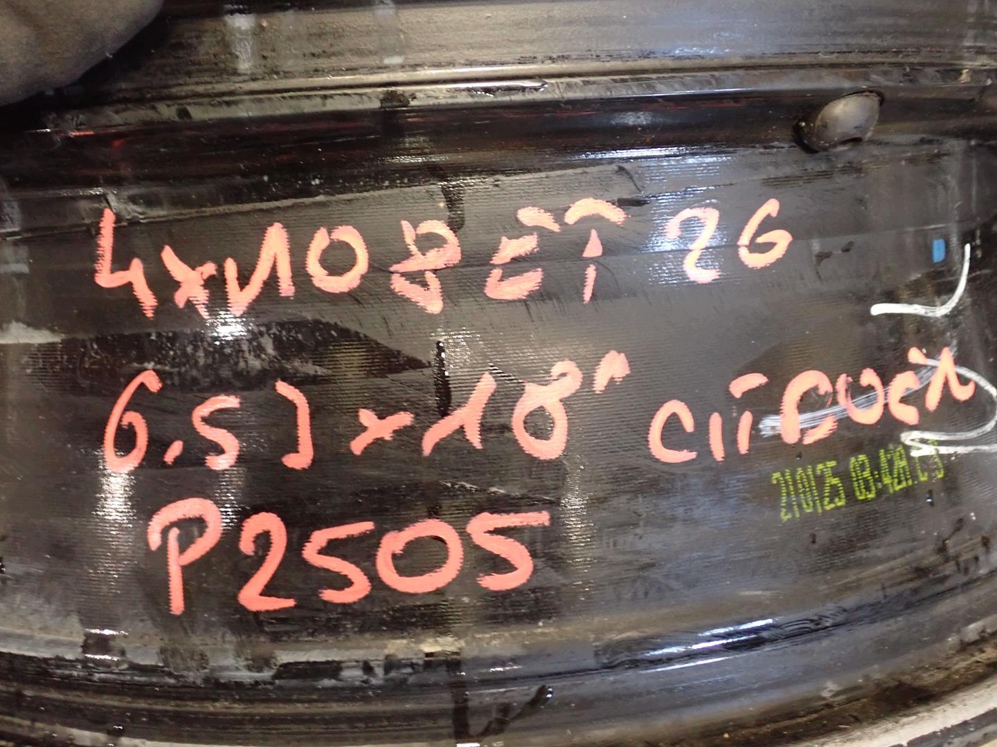 disk disk CITROEN 4x108 ET26 6,5J 18" 9832063280