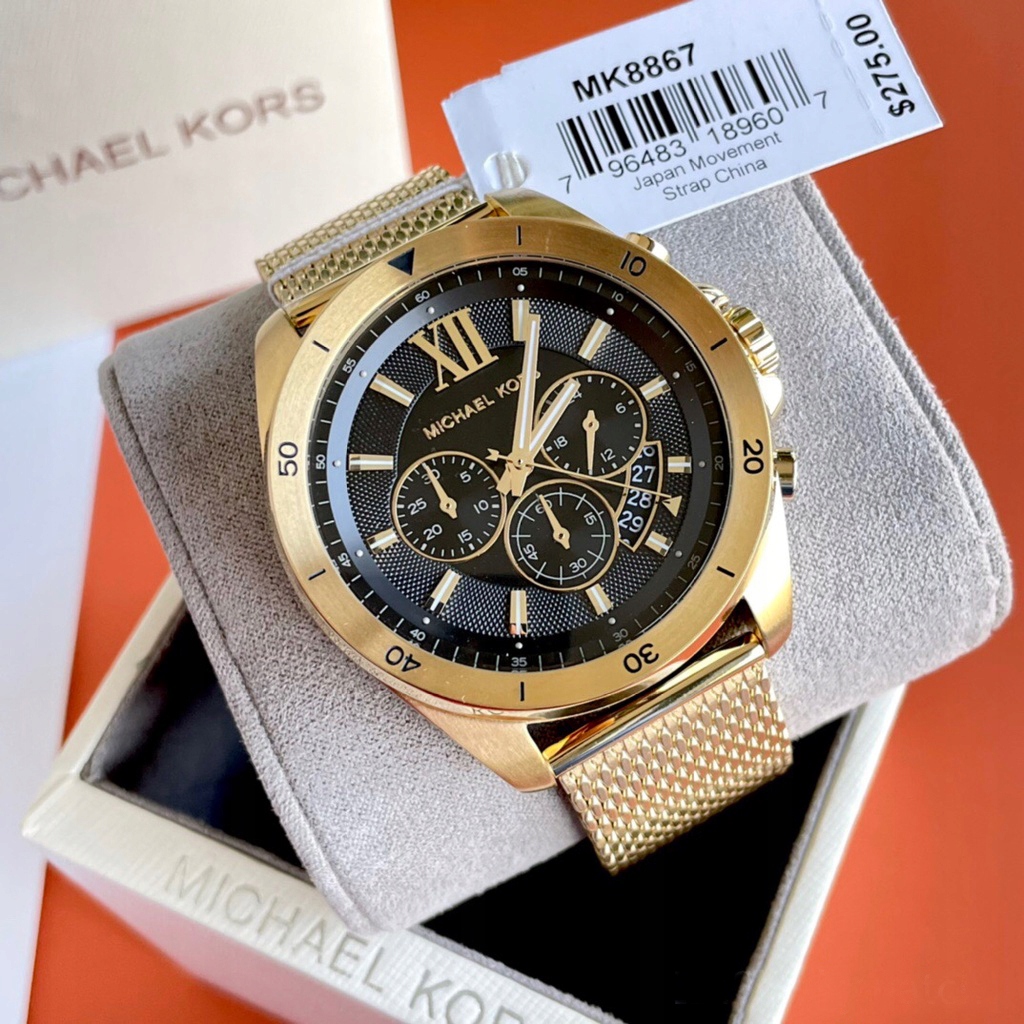 ZEGAREK MĘSKI MICHAEL KORS MK8867 BRECKEN GOLD 13324016346