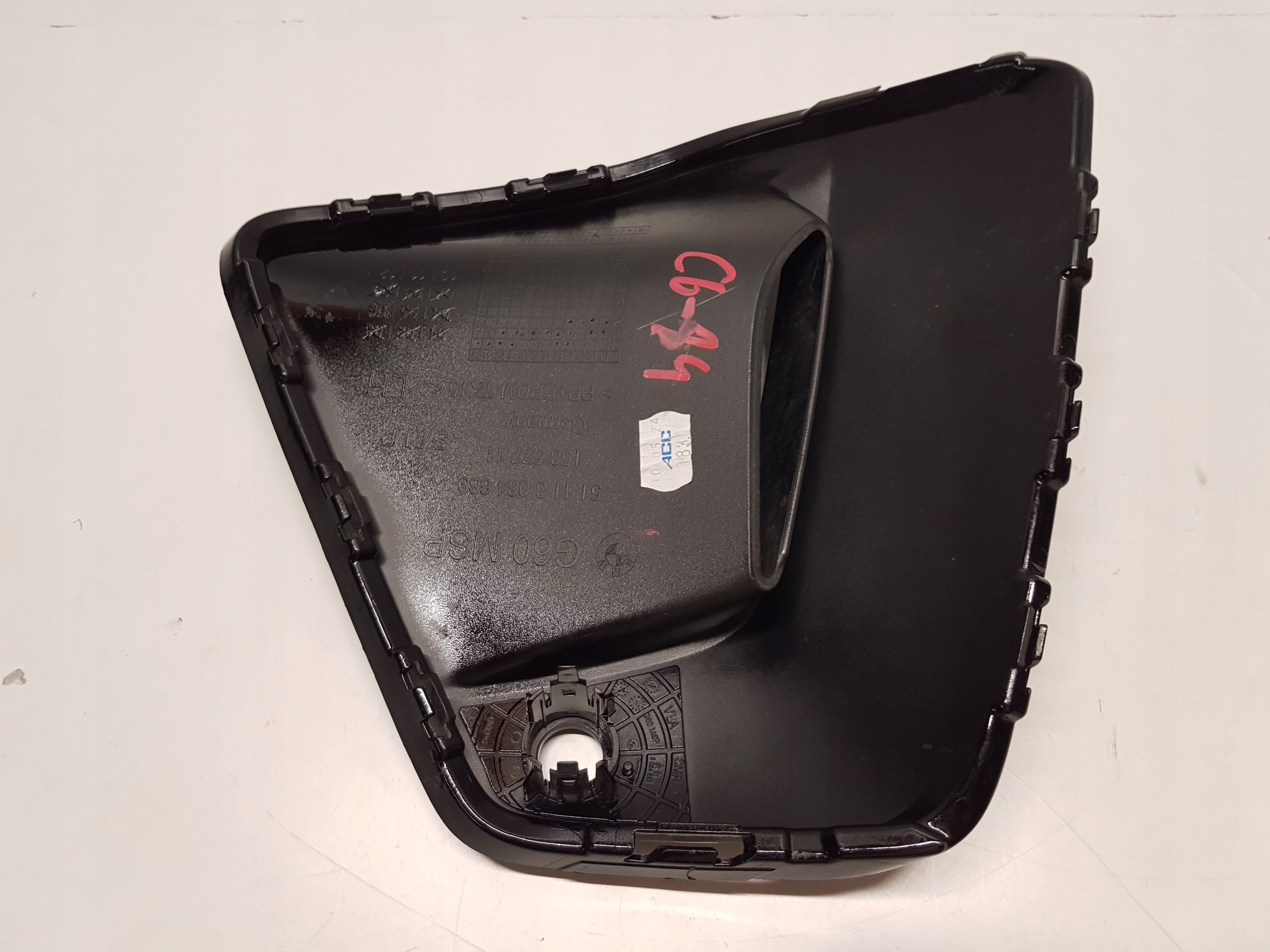 grid of a bumper left front BMW G60 G61 m-packet 8084689