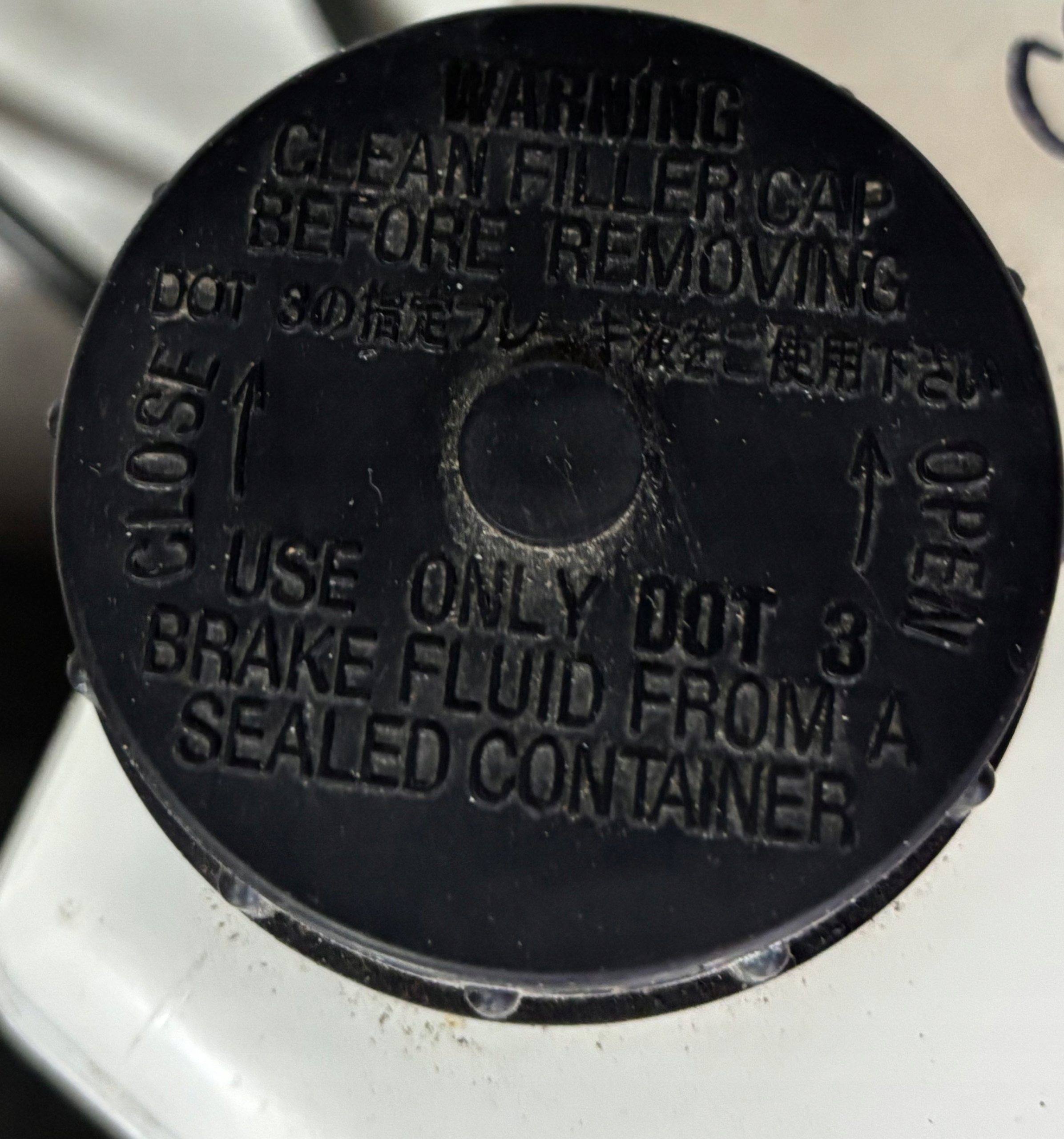 Servofreno servo Infiniti Q50 2014 - 2015 OE