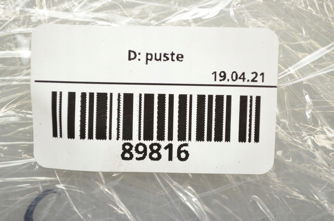 REGULACJA SZEROKOSCI OPARCIA 7310991 BMW F48 F39 Car type Passenger cars