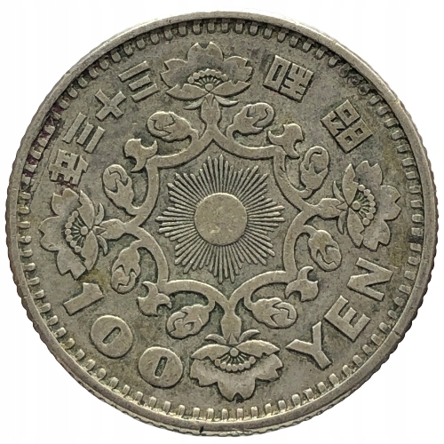 55890. Japonia, 100 jenów, 1958r. - Ag