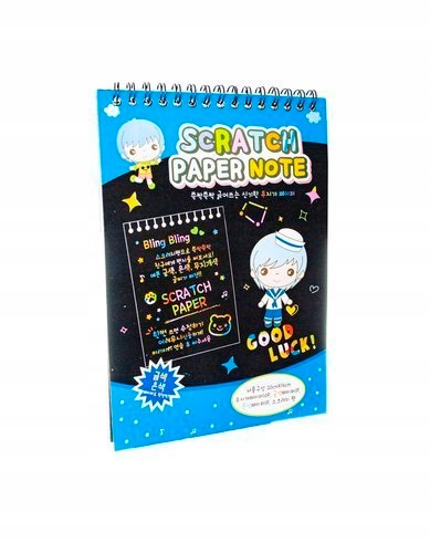 Kolorowanka wydrapywanka ZDRAPYWANKA karty 20x14 RÓŻOWA lub NIEBIESKA Baterie Nie potrzebuje