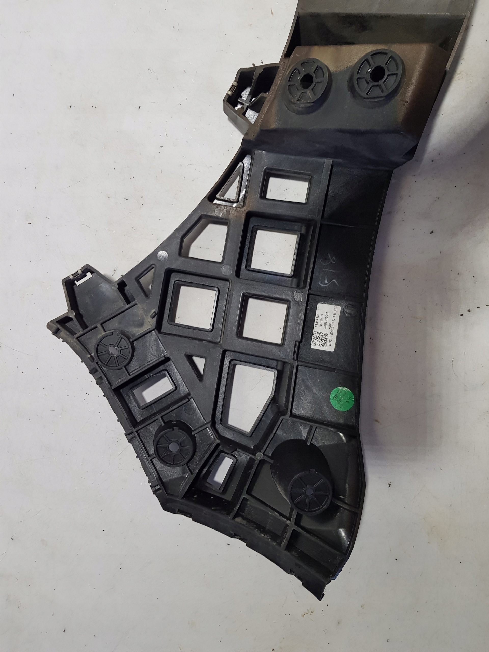 bumper bracket left rear part MG4 MG 4 11135808