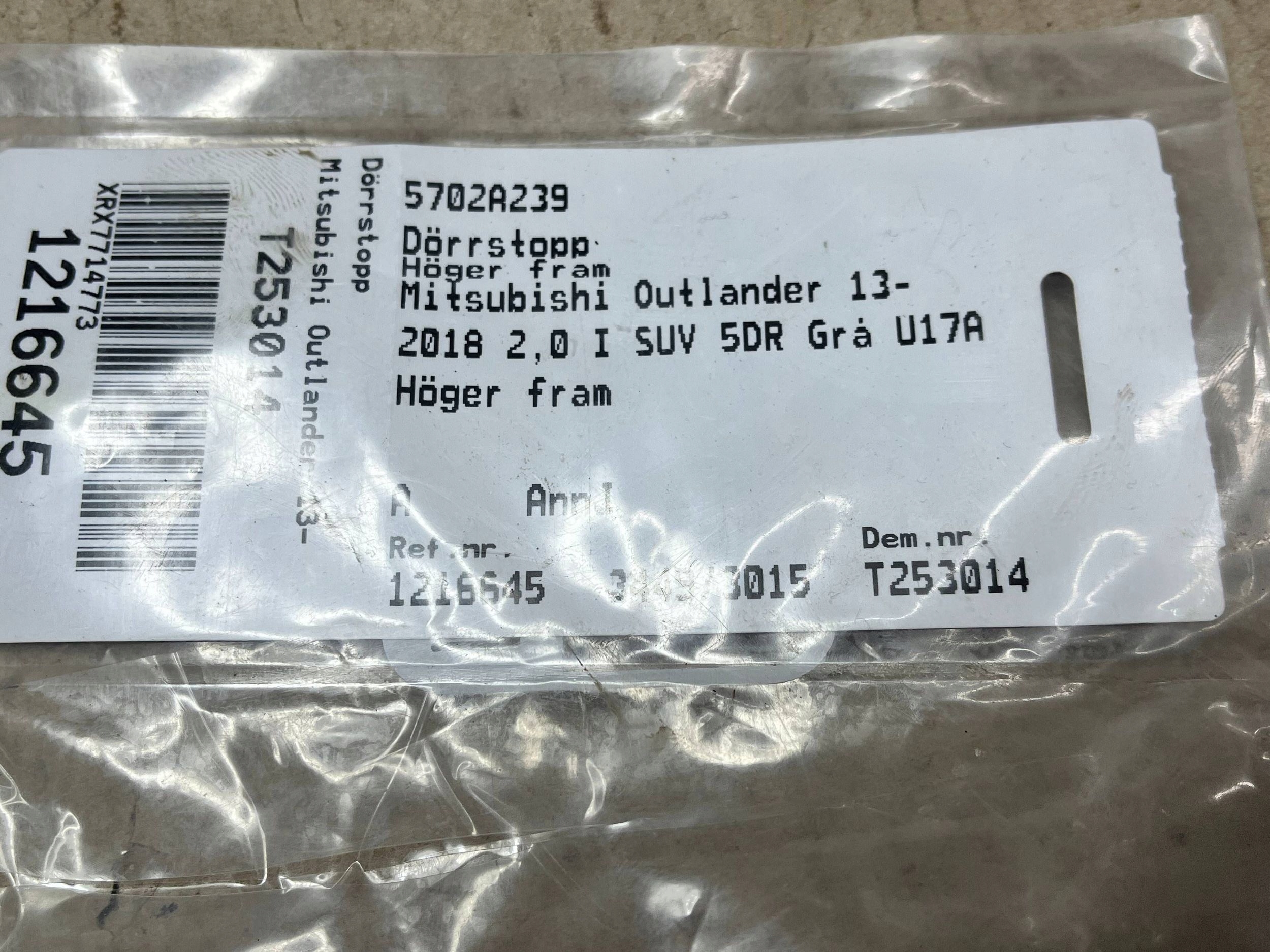 limiter door tylnych Mitsubishi ASX 5702A239