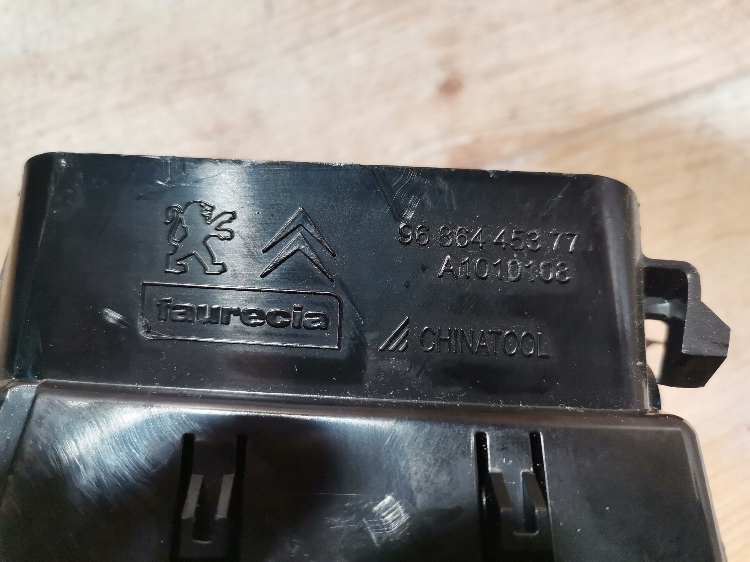 grid air conditioning devices right front PEUGEOT 508 and 9686445377