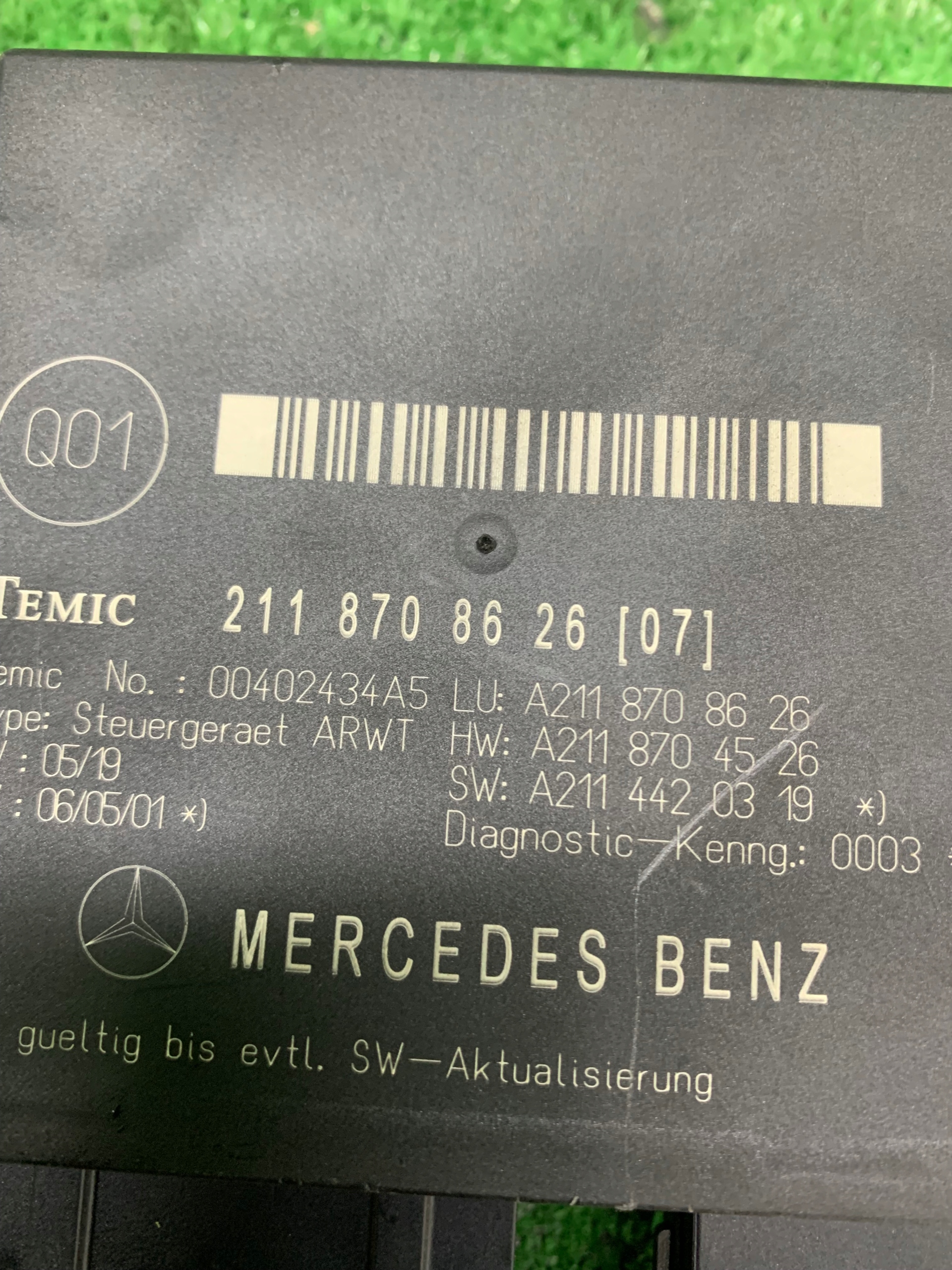 module bonnet MERCEDES E W211 KOMBI LIFT 2118708626