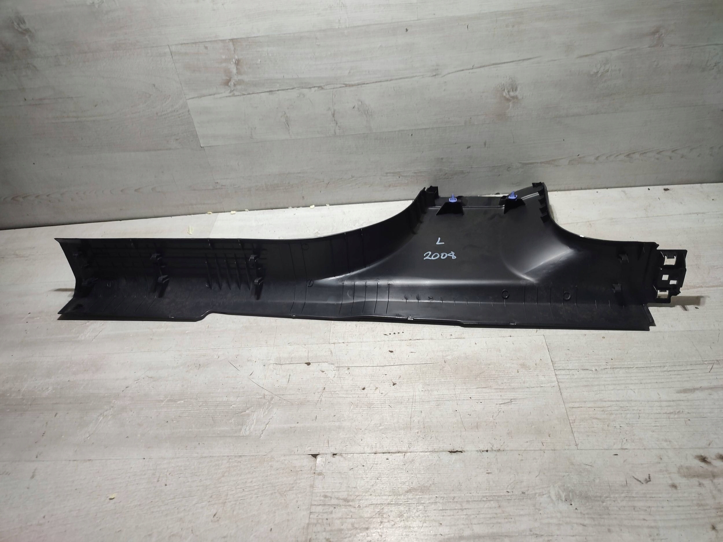 Peugeot 2008 II 2020 left side moulding threshold front