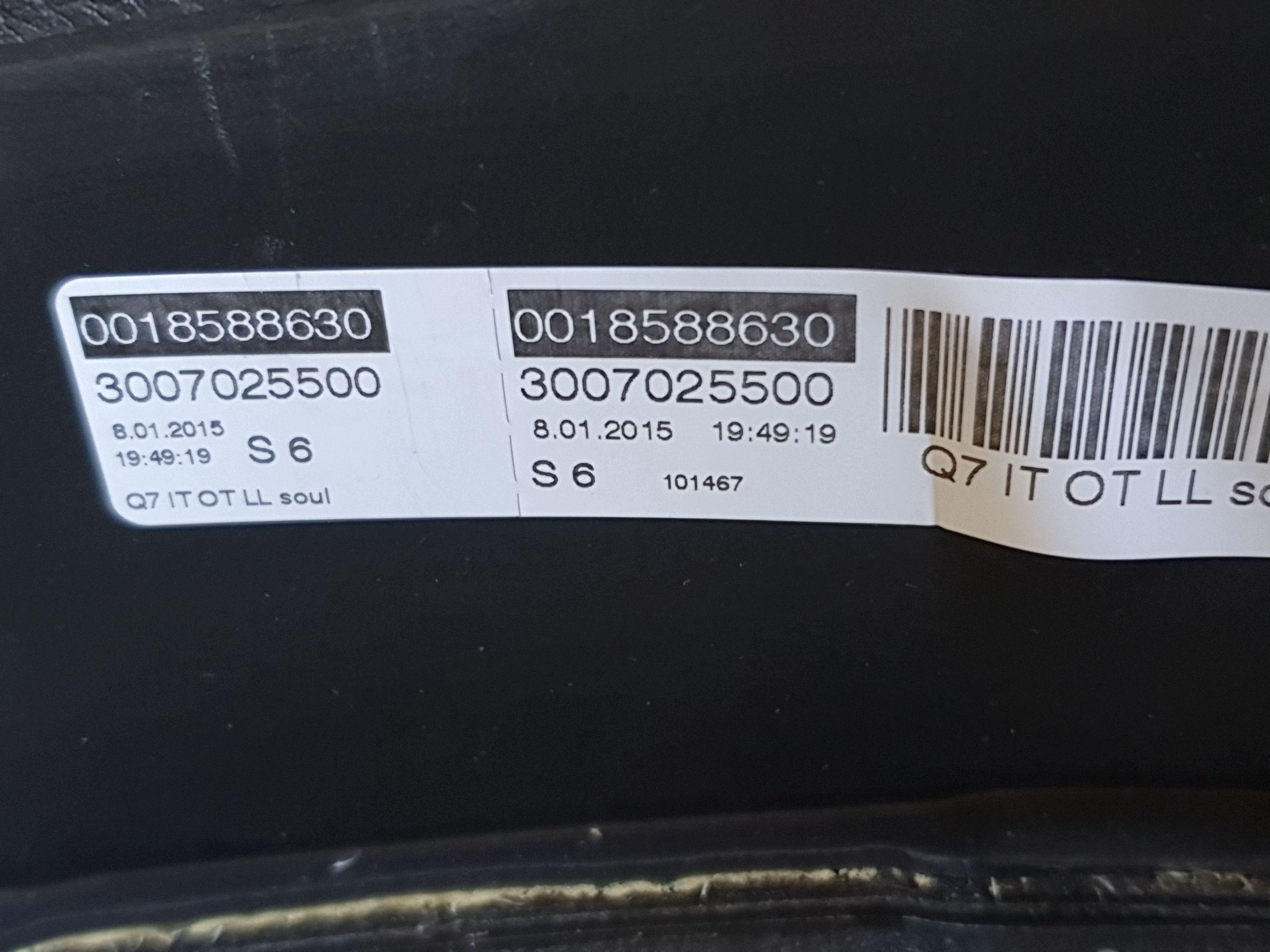 Audi Q7 4M dashboard instrument panel console cockpit 4M1857001D