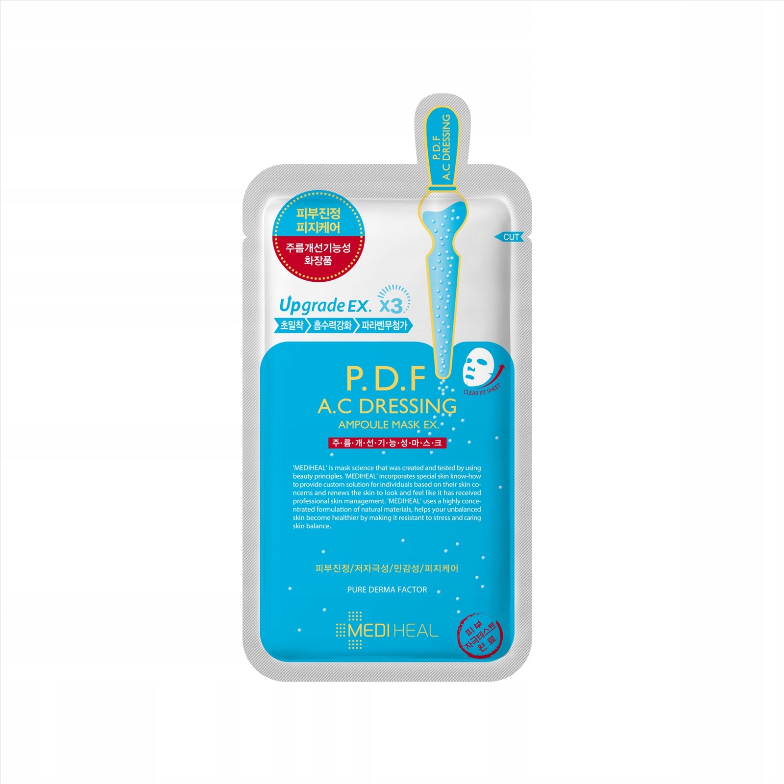 

Mediheal Maska w płachcie kojąco-regenerująca 25ml