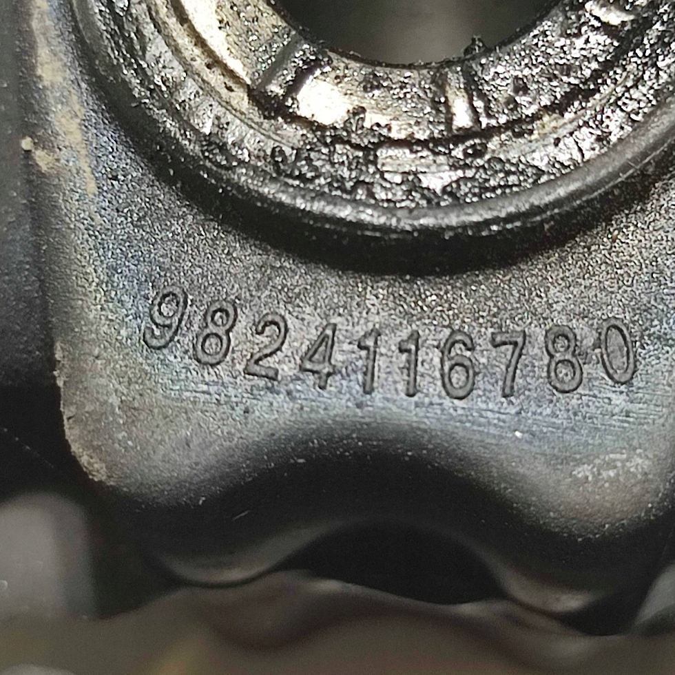 Peugeot 2008 II 2020 Console / Support plaque Moteur