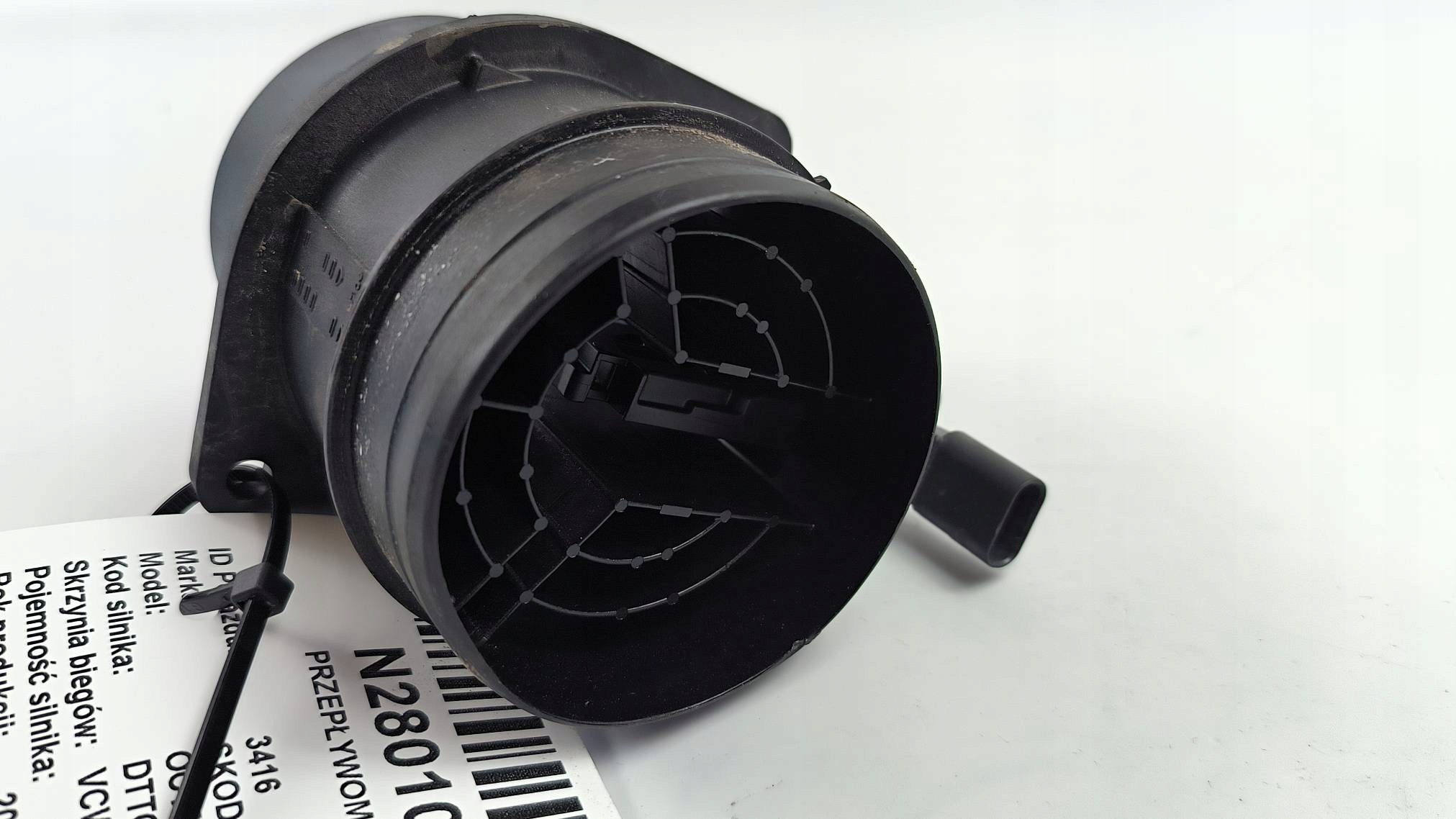 flow meter 05L906461B SKODA OCTAVIA IV